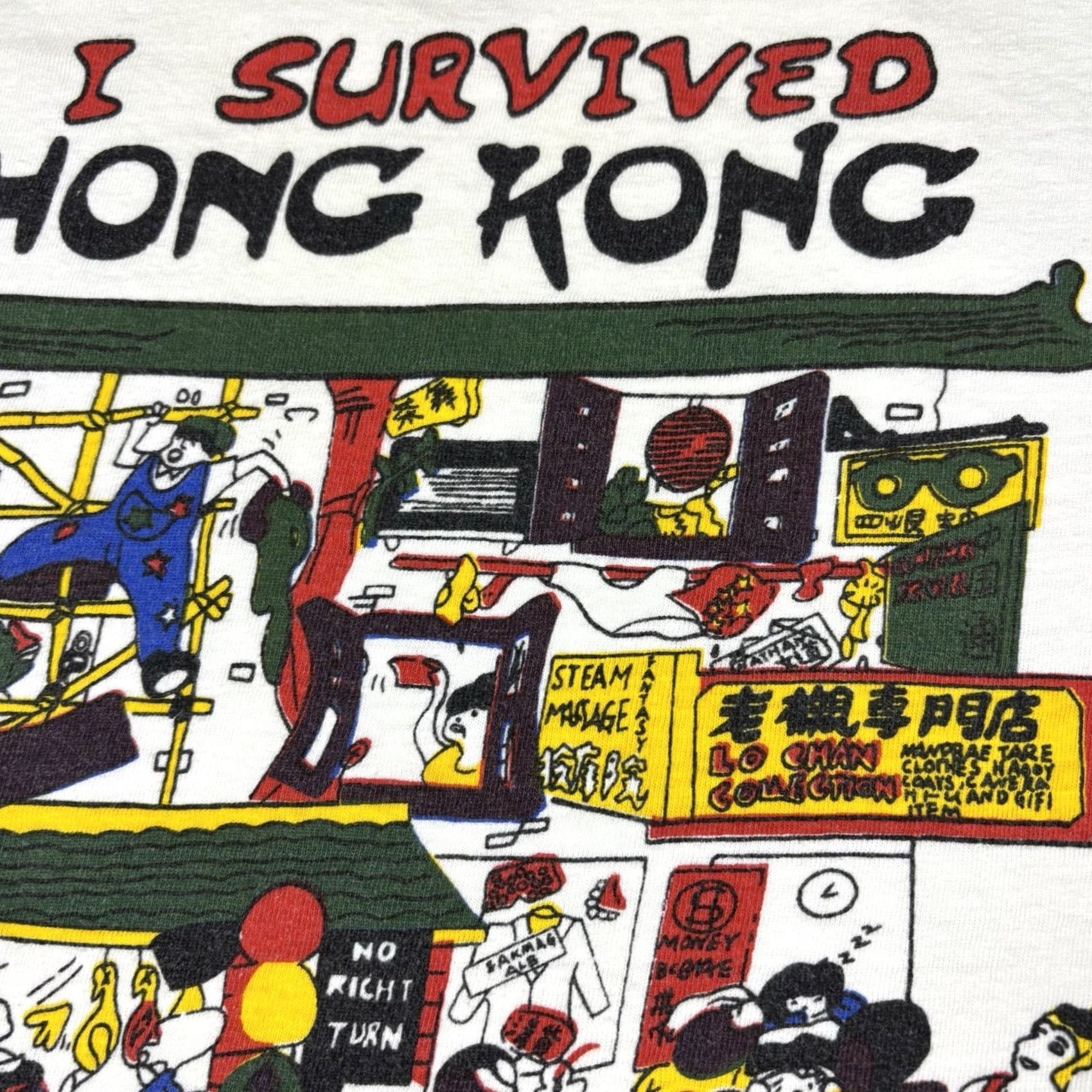 Vintage VINTAGE I Survived Hong Kong T Shirt Art Promo White size M 90s USA T-Shirt Mens Graphic Print Crew Neck Short Sleeve Cotton Vintage YES Size US M / EU 48-50 / 2 - 5 Thumbnail