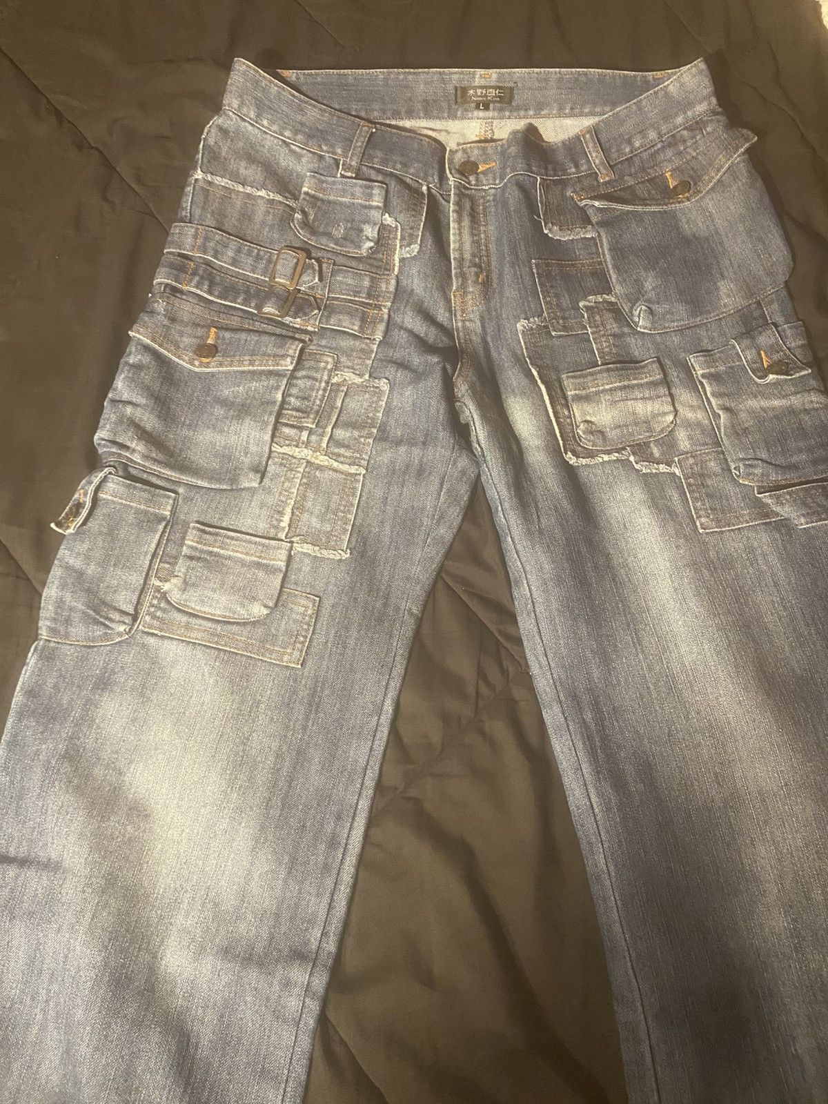 Other Naoni Kino Jeans Size US 34 / EU 50 - 1 Thumbnail