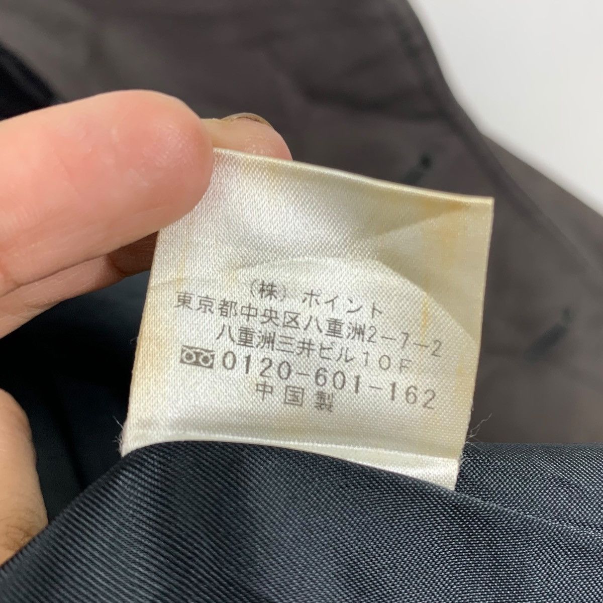 HARE HARE JAPANESE BRAND Blazer Coat Jacket Size US M / EU 48-50 / 2 - 7 Thumbnail
