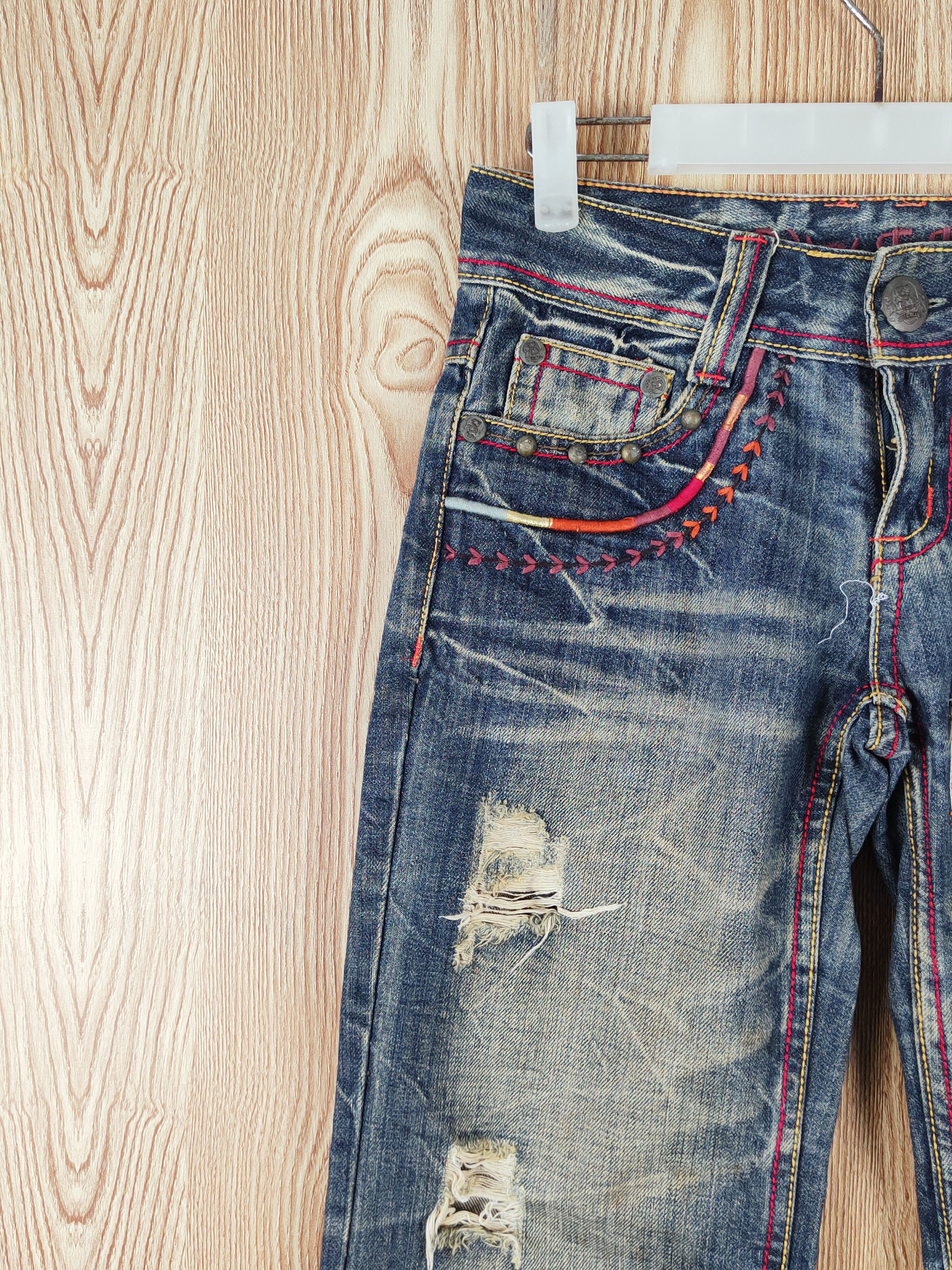 Japanese Brand Swell Dark Blue Distressed Ripped Jeans #W339 Size 28" / US 6 / IT 42 - 3 Thumbnail