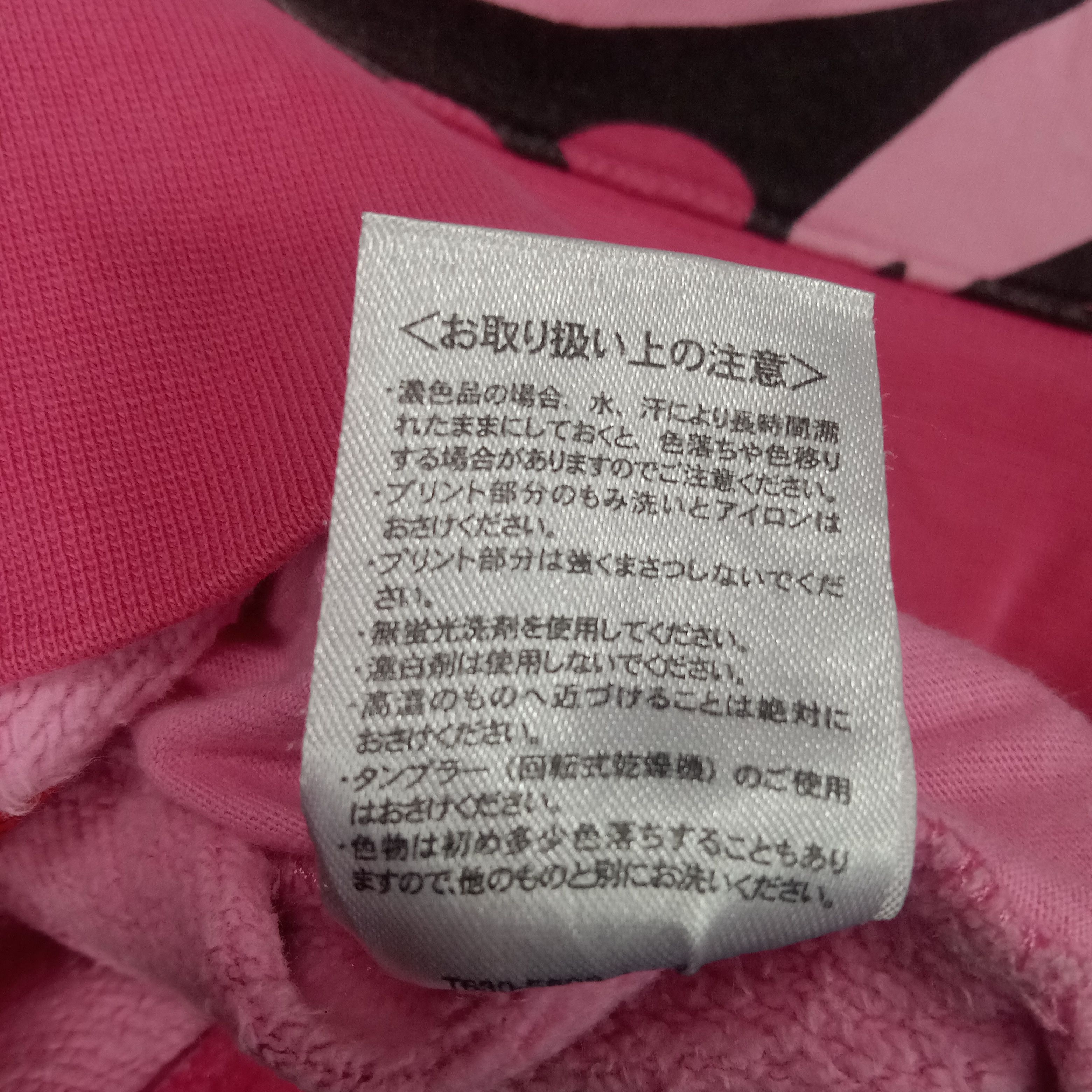 Mickey Mouse Tokyo Disney Full Print Hoodies