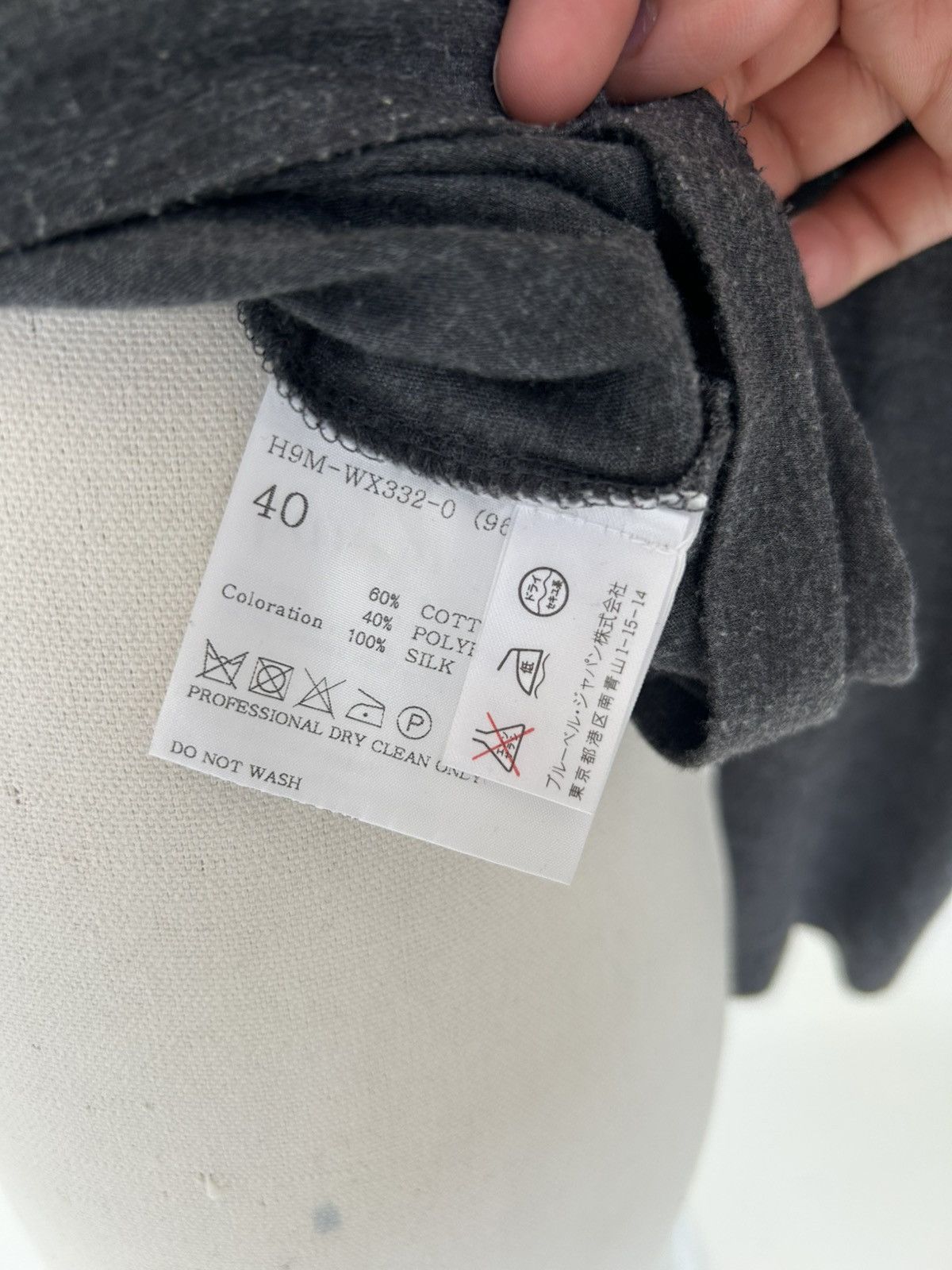 Rick Owens Hanii Y Rick Owens style shirt Size US S / EU 44-46 / 1 - 6 Thumbnail