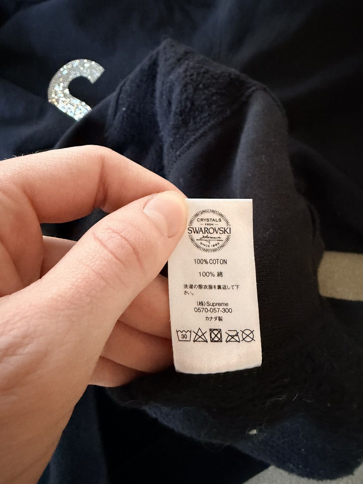 Supreme × Swarovski Supreme Swavorski Hoodie Size US L / EU 52-54 / 3 - 8 Thumbnail