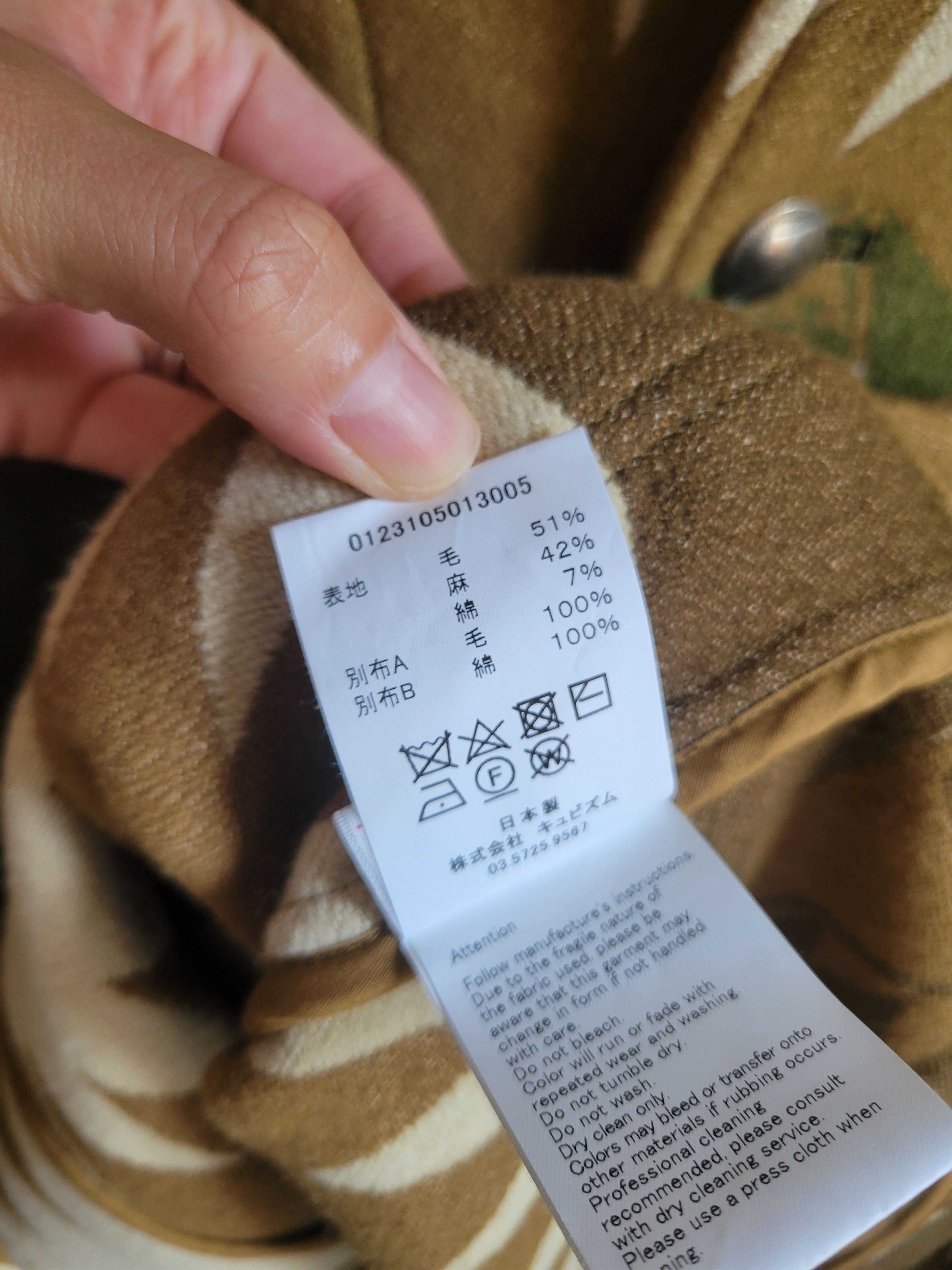 Visvim VISVIM HOPILAND COAT NATIVE BLANKET Size US XL / EU 56 / 4 - 12 Thumbnail
