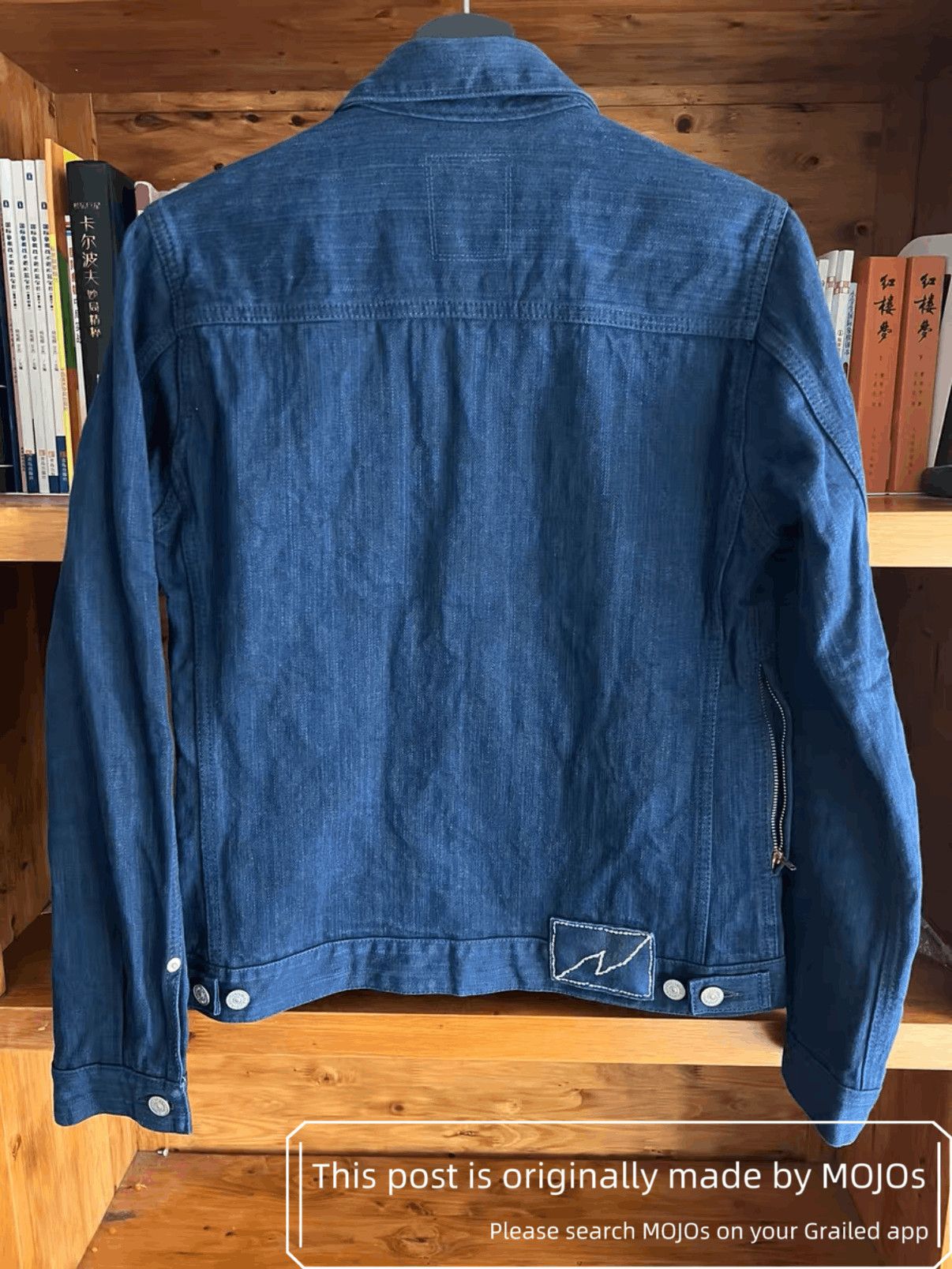 Visvim Sz 2 Visvim 16SS ICT Stitch 101 Denim Jacket mojos15519 Size US M / EU 48-50 / 2 - 7 Thumbnail