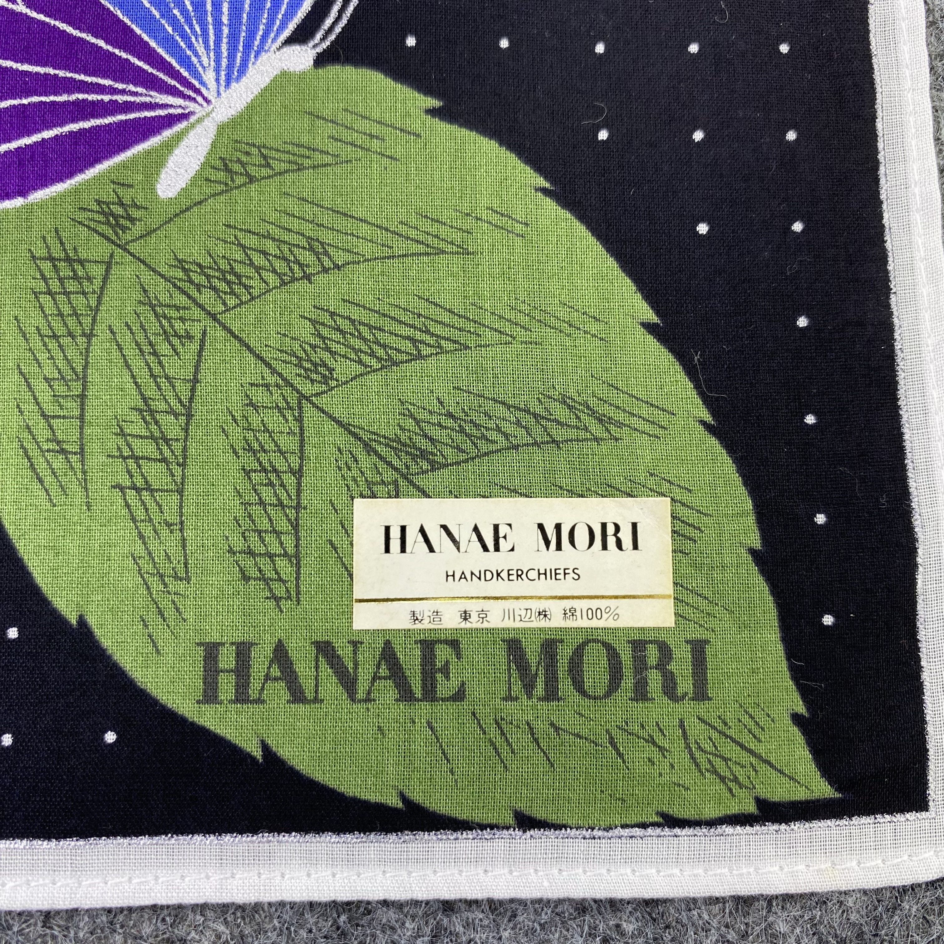 Hanae Mori Hanae Mori Handkerchief / Bandana / Neckerchief-B825 Size ONE SIZE - 5 Thumbnail