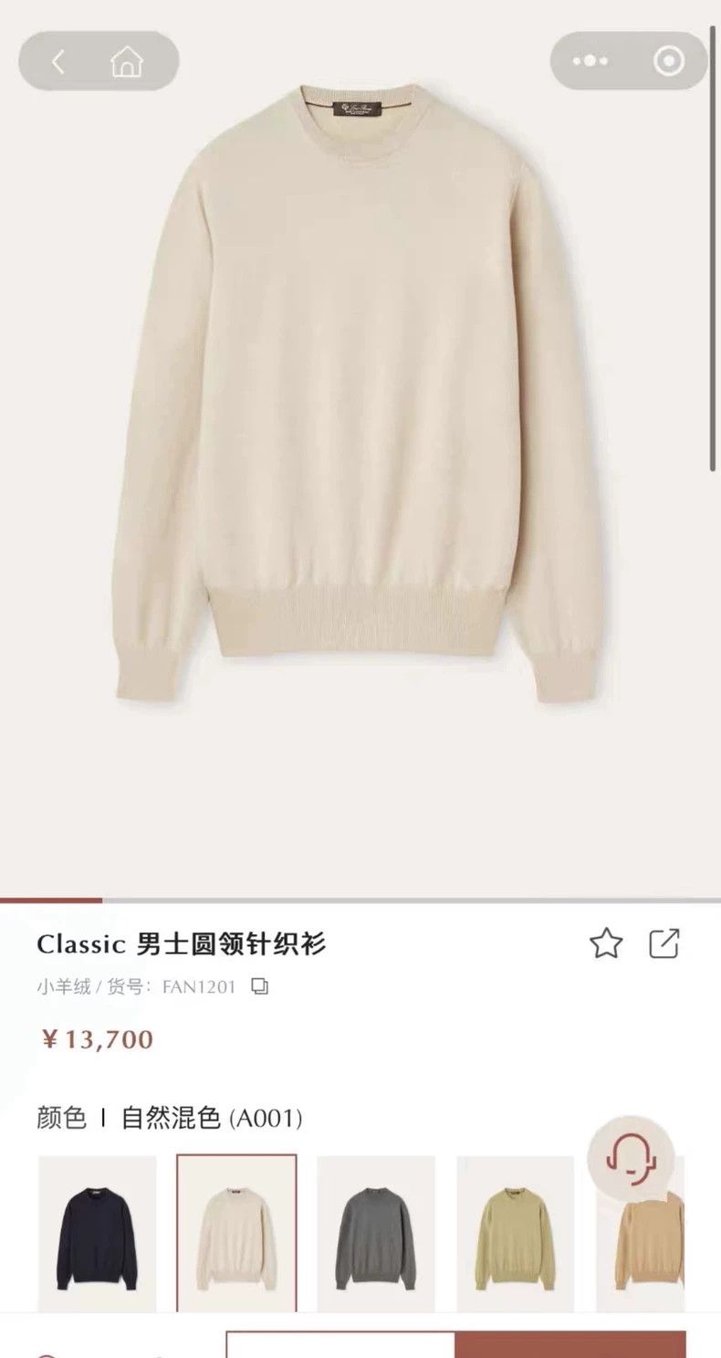 Loro Piana LORO PIANA size48 Autumn and winter cashmere sweater Size US M / EU 48-50 / 2 - 3 Thumbnail