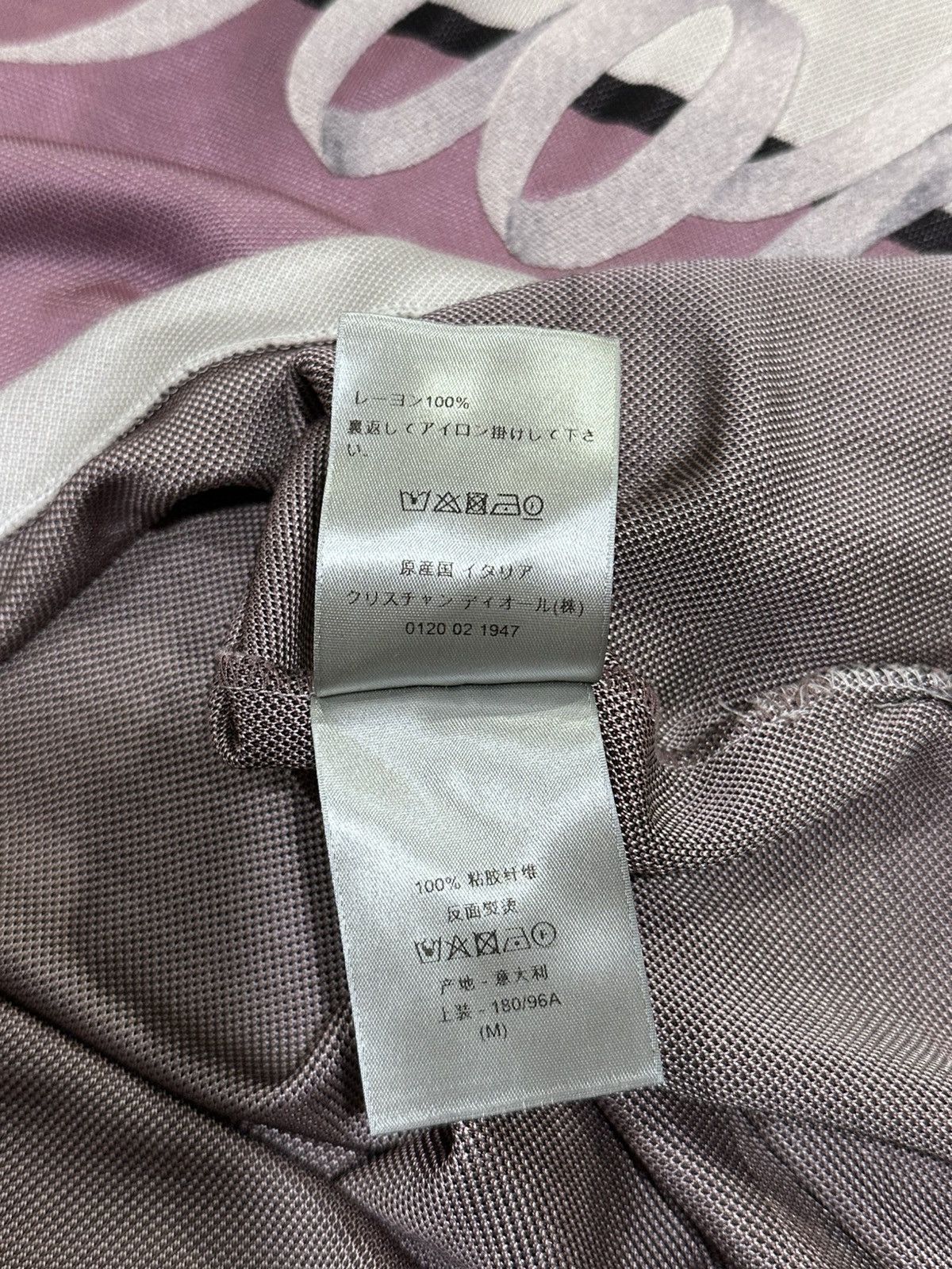 Dior Dior x Kim Jones Embroidered Logo 47 Hockey Jersey 2022 Size US M / EU 48-50 / 2 - 15 Thumbnail