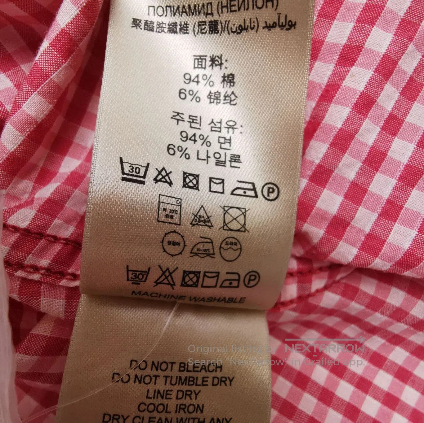 Burberry Burberry Brit Color Block Cotton Shirt XS . Size US XS / EU 42 / 0 - 8 Thumbnail