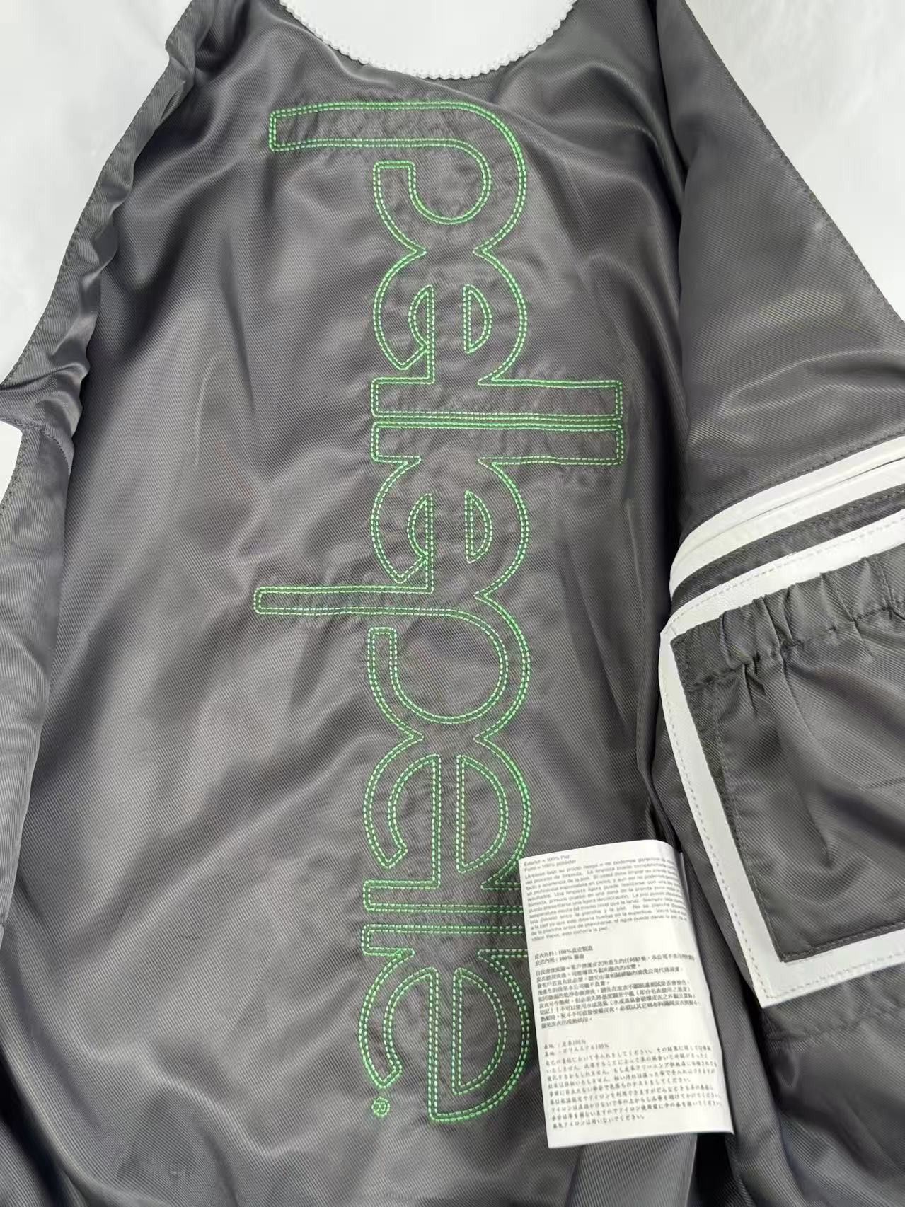 Pelle Pelle American bruiser leather jacket Size US L / EU 52-54 / 3 - 7 Thumbnail