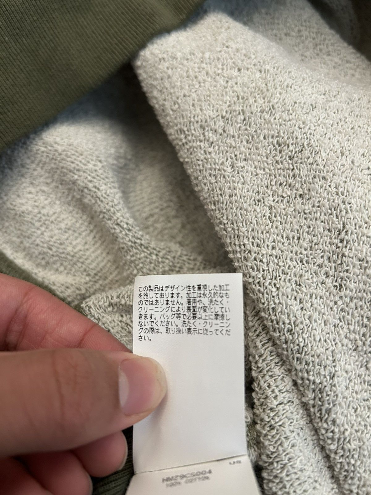 Human Made Human Made Olive Green Slub Knit Sweatshirt Size US XL / EU 56 / 4 - 6 Thumbnail