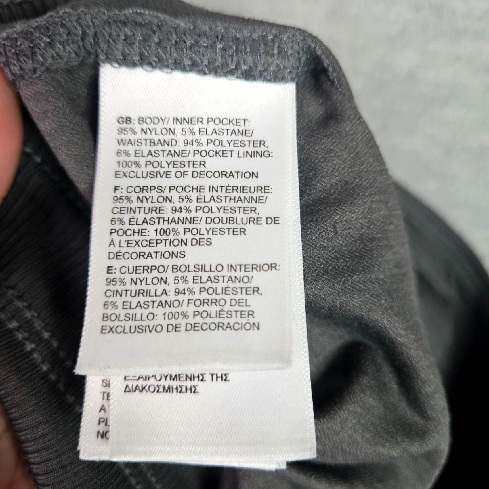 The North Face The North Face Women's Dark Gray Hiking Pants XL Drawstring Regular Gray Solid Activewear Pants Sports Men/Women Size 40" / US 18 - 5 Thumbnail