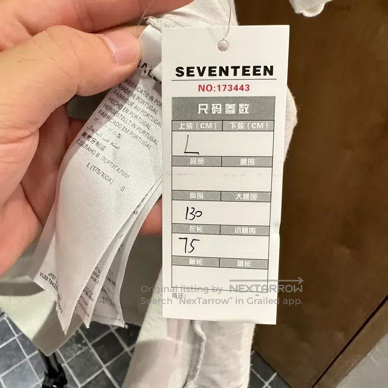 Balenciaga Balenciaga Gray White Night Light Alien Logo Short Sleeve Size US L / EU 52-54 / 3 - 6 Thumbnail