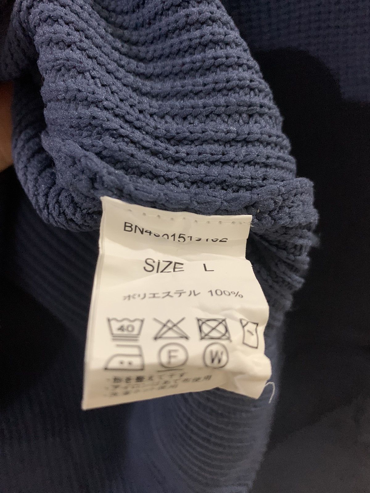 Homespun Knitwear × Japanese Brand Japanese Knitwear Back Number Size US L / EU 52-54 / 3 - 7 Thumbnail
