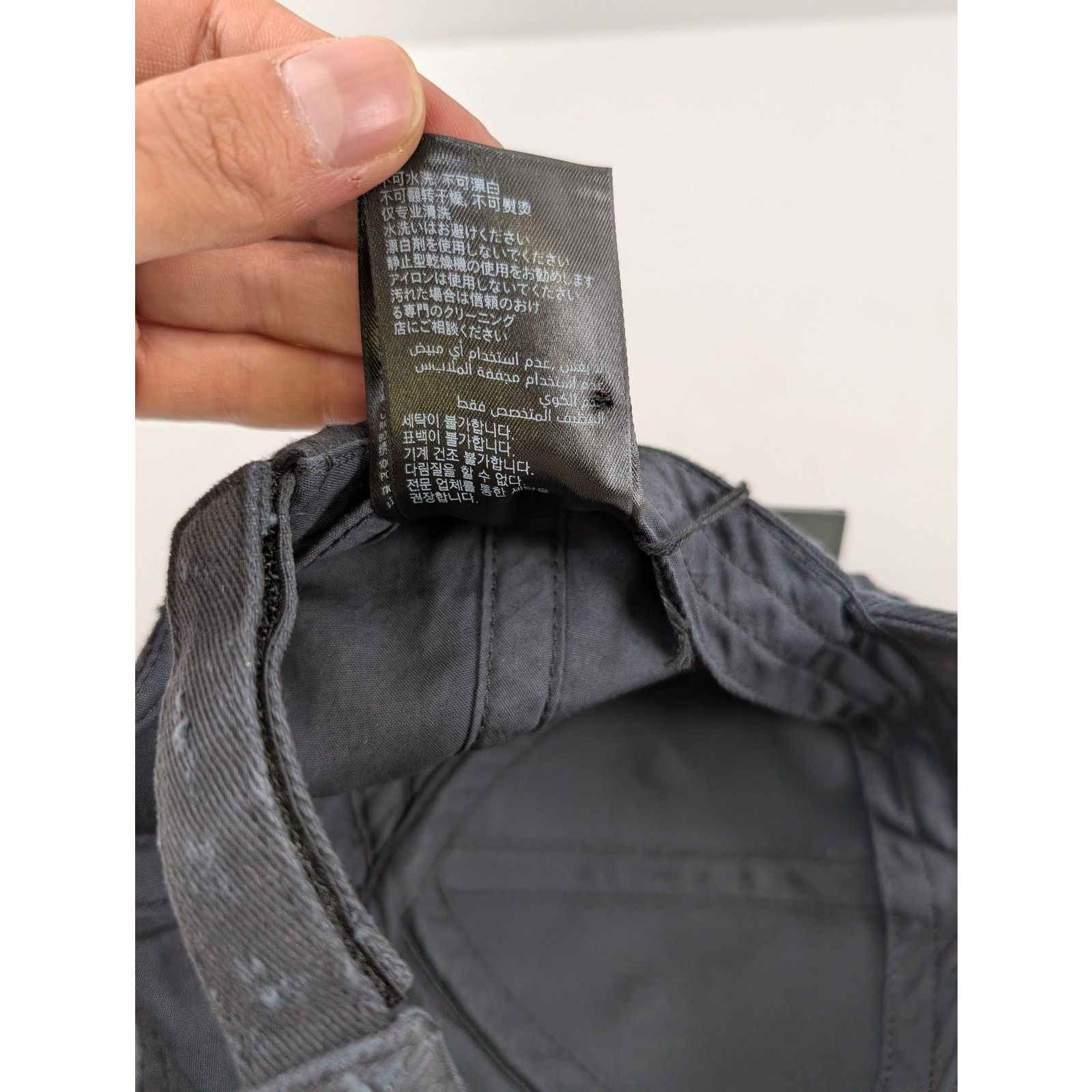 Balenciaga o1rshd1 Size: S / Men's Backwards Hat / Cap in Black Size ONE SIZE - 11 Thumbnail