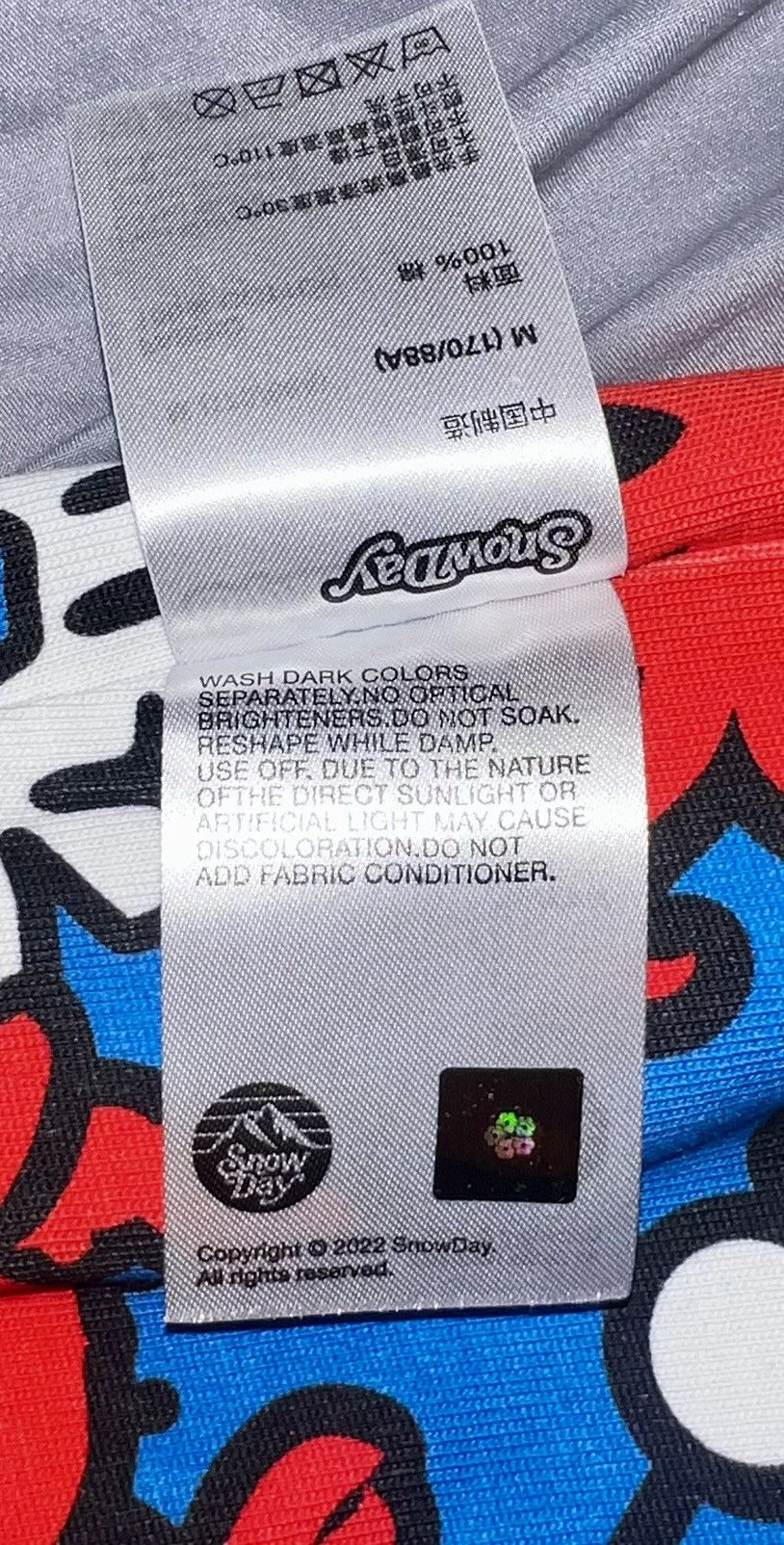 Designer × Japanese Brand × Snowday Reversible - white x AOP Hoodie medium Size US M / EU 48-50 / 2 - 7 Thumbnail