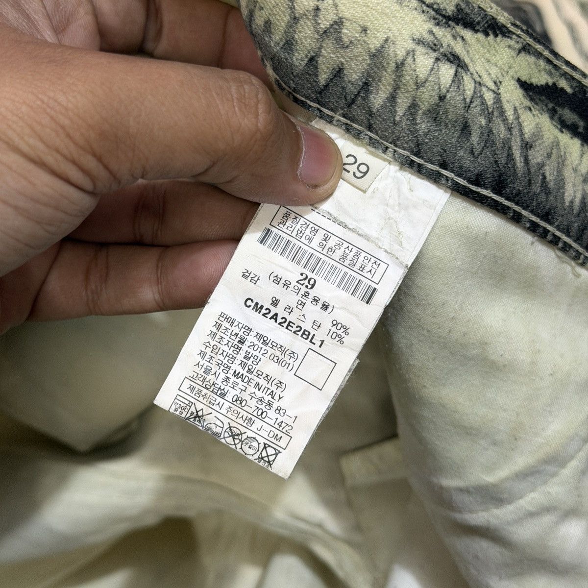 Balmain Balmain Slim Jeans Multicolour Size US 29 - 9 Thumbnail