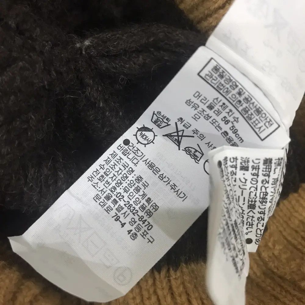 Japanese Brand × Vintage Japanese Brand Stripe Design Beanie Hat Size ONE SIZE - 7 Thumbnail