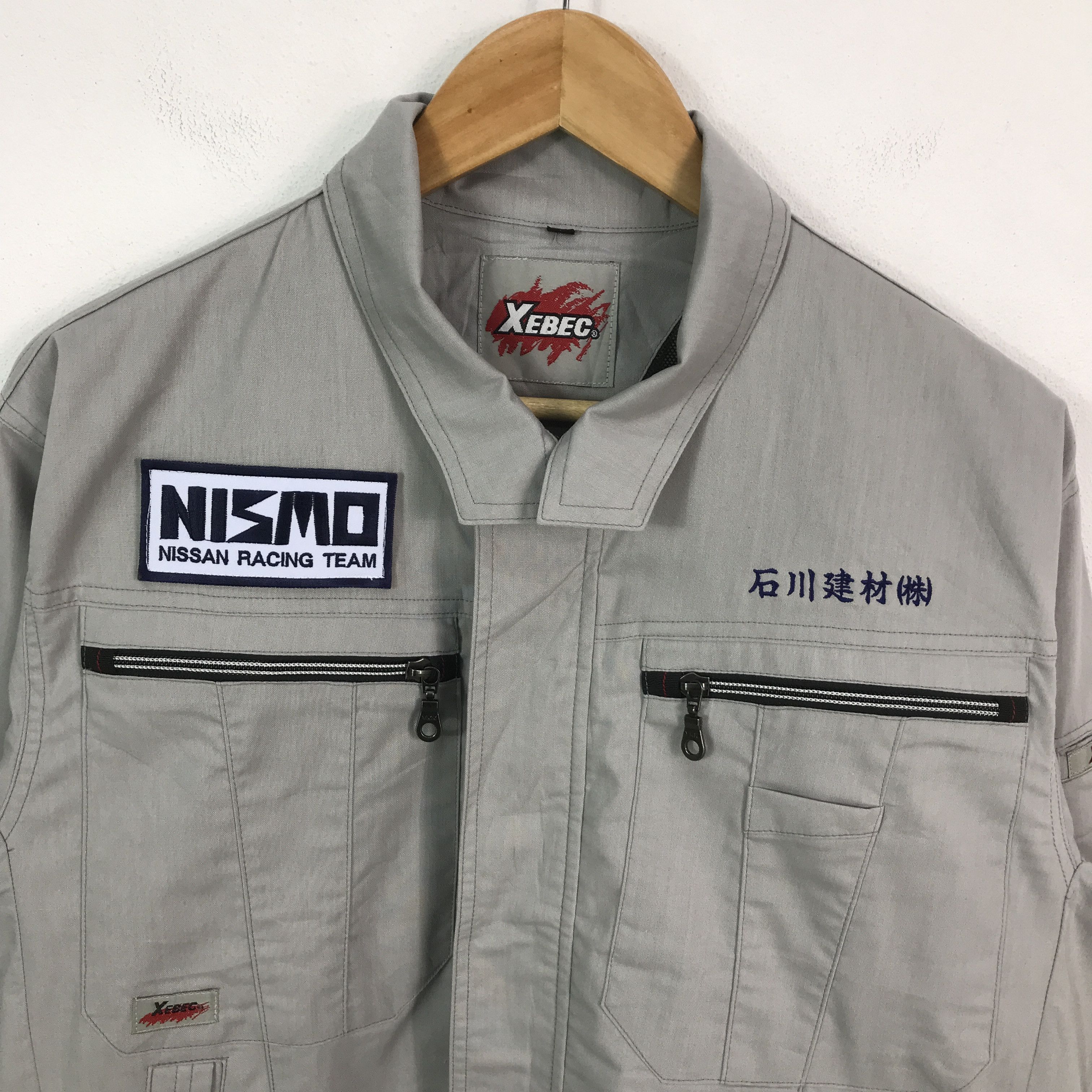 Japanese Brand Vtg nismo nissan racing team Japan uniform custom jacket Size US M / EU 48-50 / 2 - 3 Thumbnail
