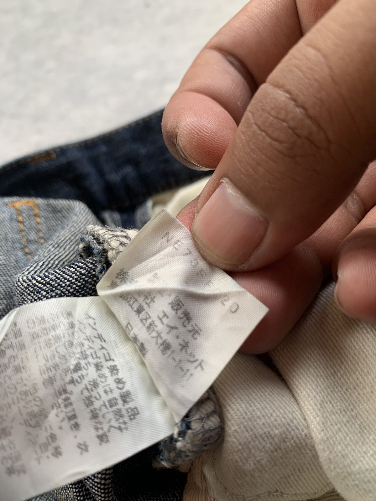 Ne-Net Ne-Net By issey Miyake Short Denim Pants Size US 32 / EU 48 - 10 Thumbnail