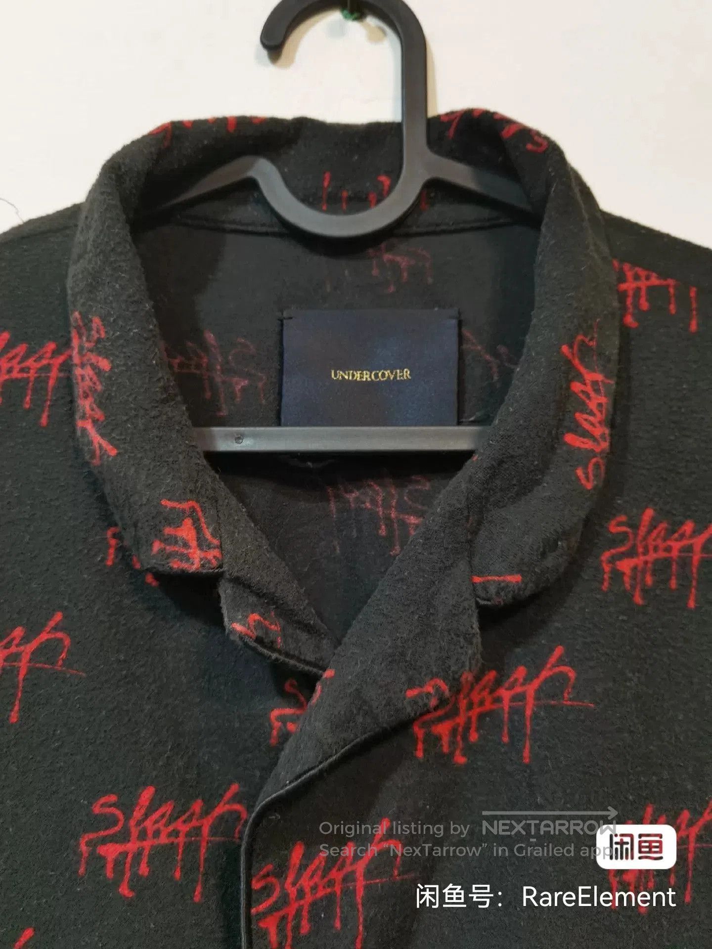 Undercover Undercover 15AW Pajama Set. Size US L / EU 52-54 / 3 - 4 Thumbnail