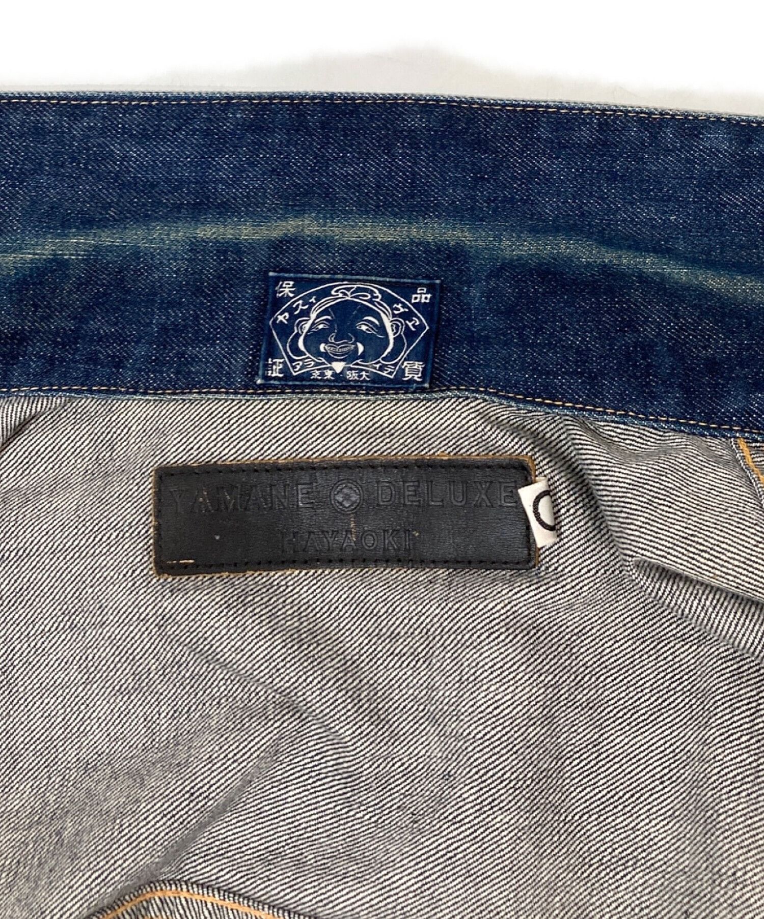 Evisu EVISU Denim Jacket Black Size 38 Size US M / EU 48-50 / 2 - 4 Thumbnail