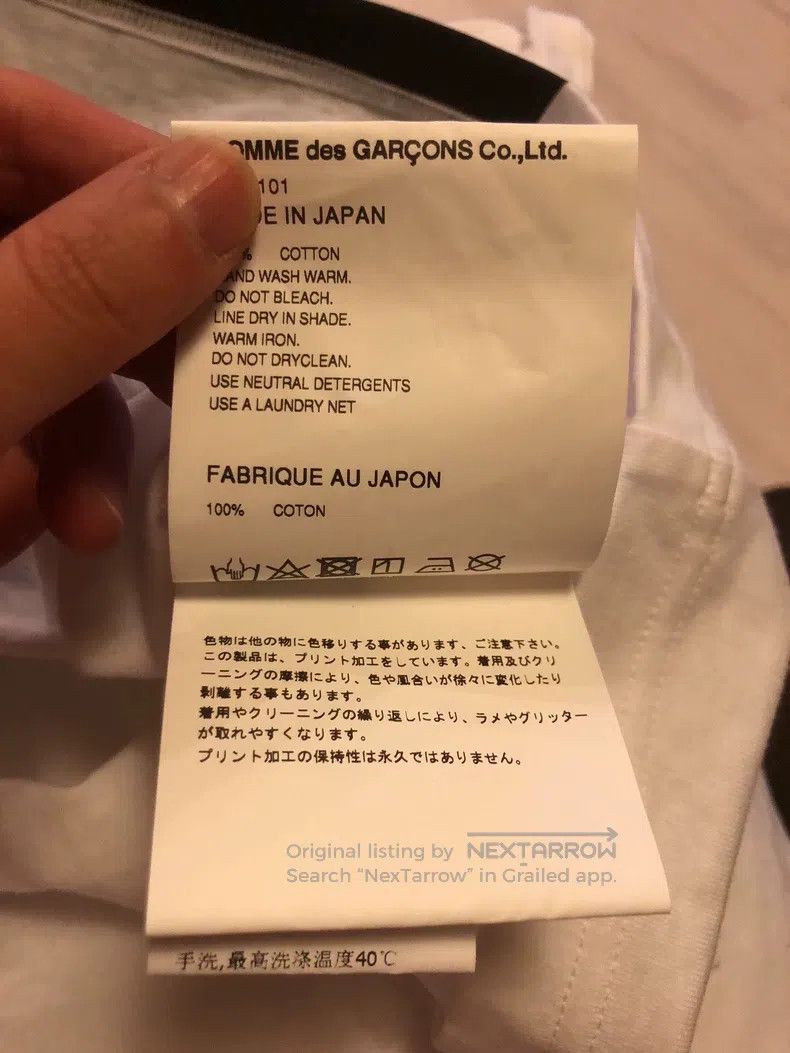 Comme des Garcons Comme Des Garcons short sleeves Size M / US 6-8 / IT 42-44 - 7 Thumbnail