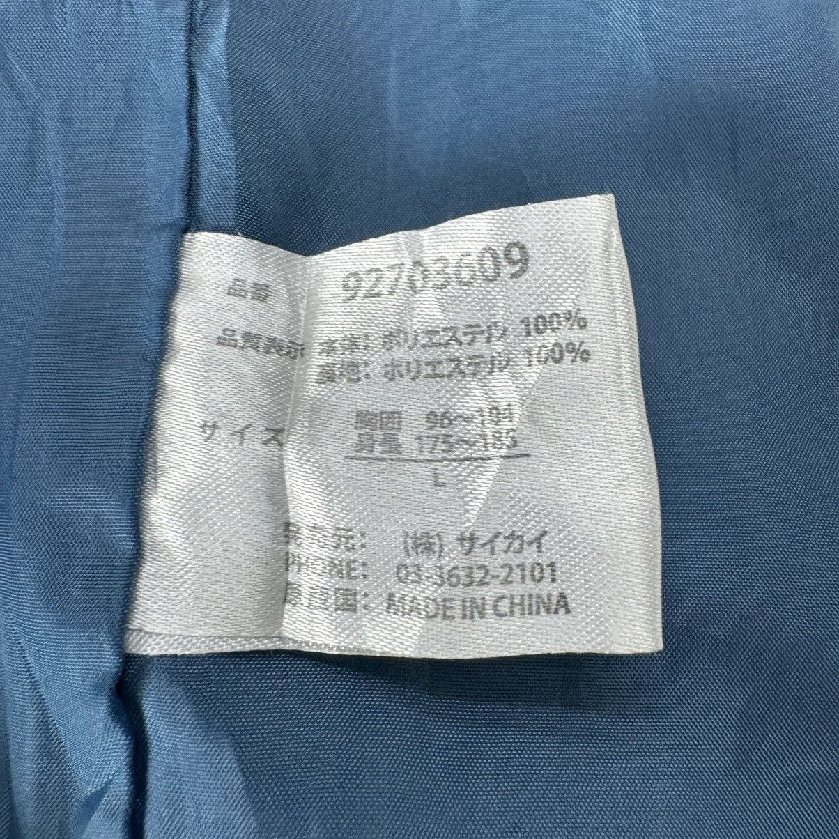 Japanese Brand ☀️SUKAJAN JAPAN SOUVENIR GEISHA ZIP JACKET Size L / US 10 / IT 46 - 10 Thumbnail