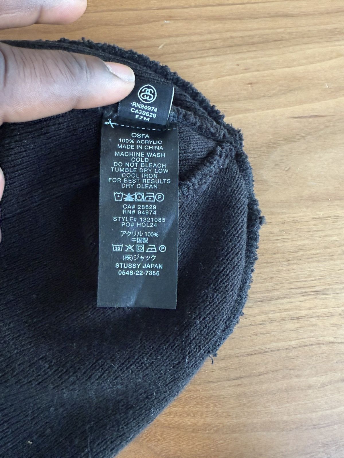 Stussy Stussy Logo Beanie Size ONE SIZE - 5 Thumbnail
