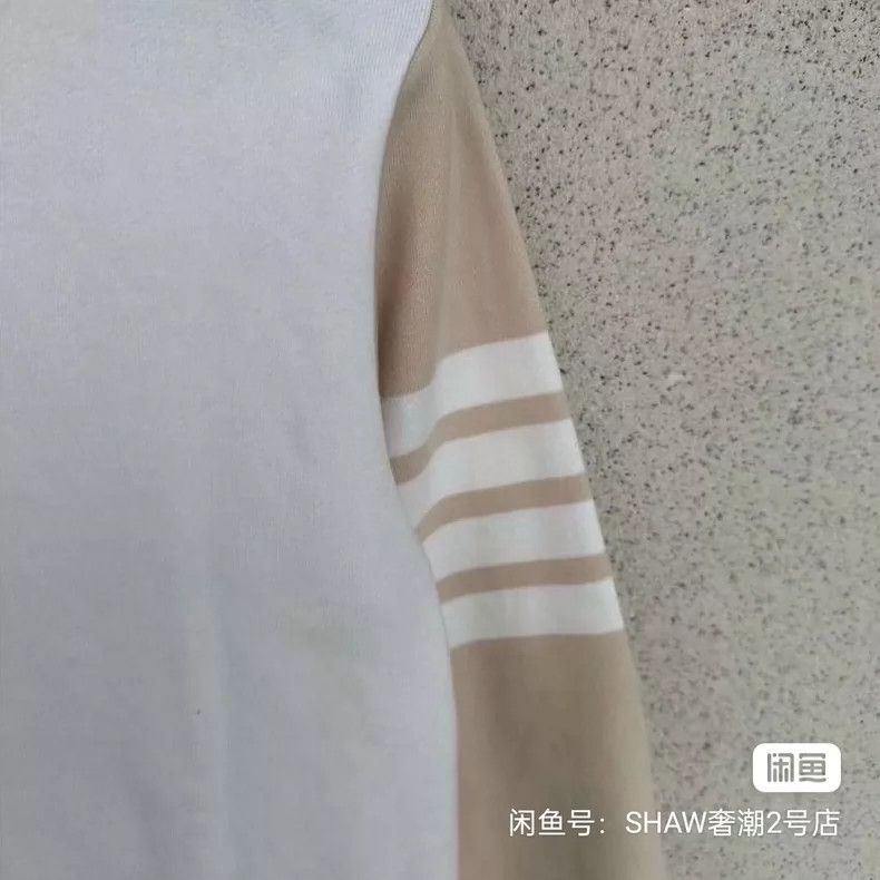 Thom Browne Thom Browne Patch a hoodie Size US XS / EU 42 / 0 - 4 Thumbnail