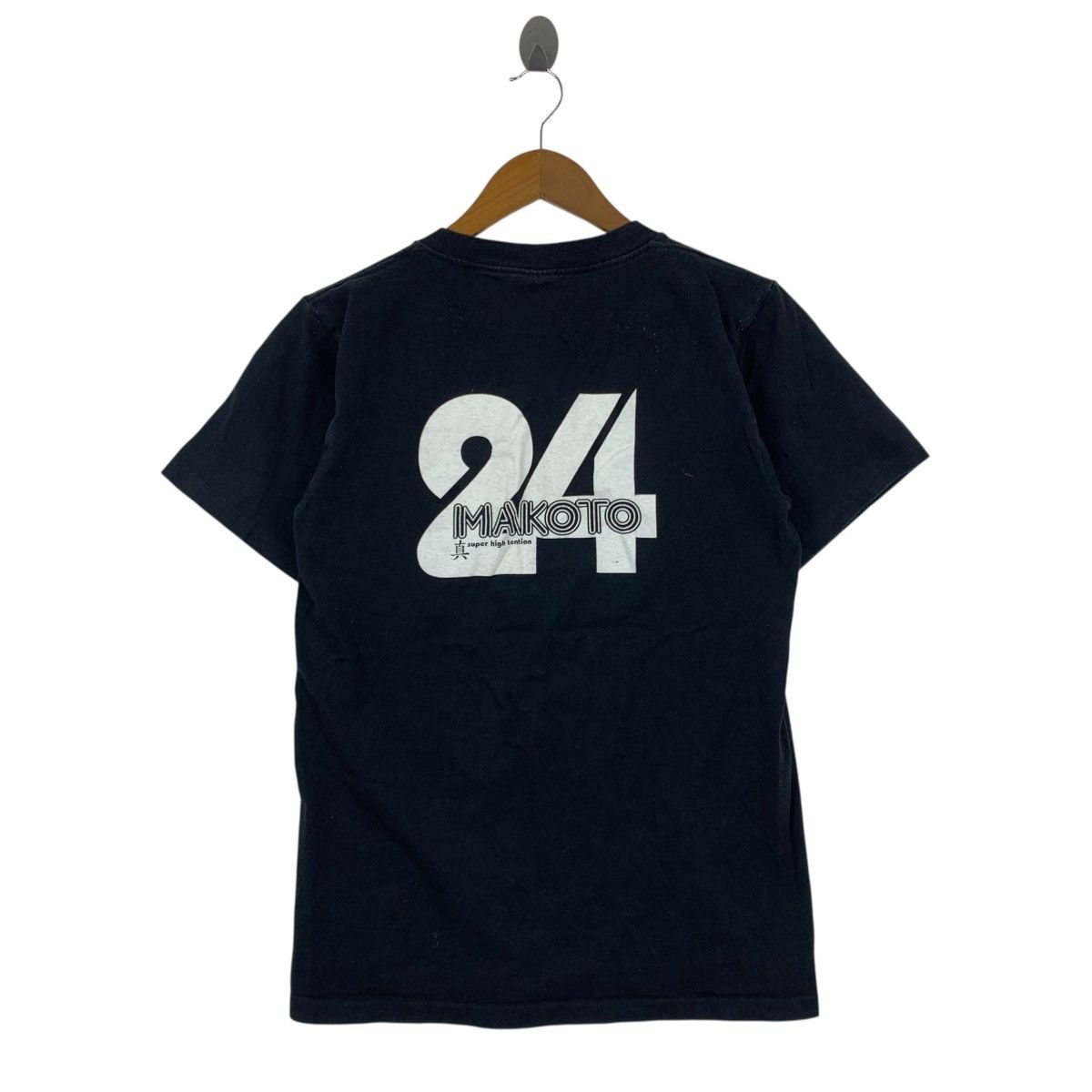 Japanese Brand Vintage 90s KAWAMOTO MAKOTO Koi Shiteru Super High Tshirt Size US M / EU 48-50 / 2 - 5 Thumbnail