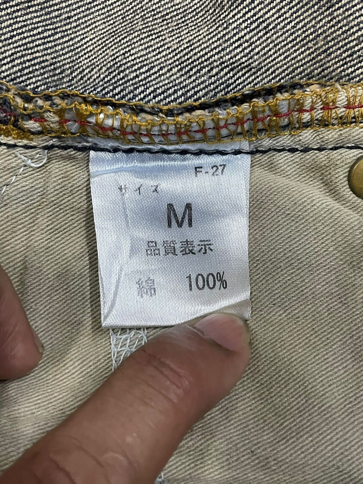 Kapital Japanese Y2K Heart Market Buckle Back Love Embroidery Jeans Size 30" / US 8 / IT 44 - 11 Thumbnail
