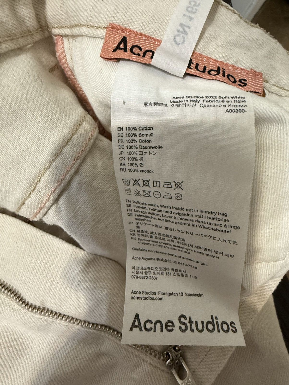 Acne Studios Acne Studios 2022 Split White Jeans Size 26" / US 2 / IT 38 - 8 Thumbnail