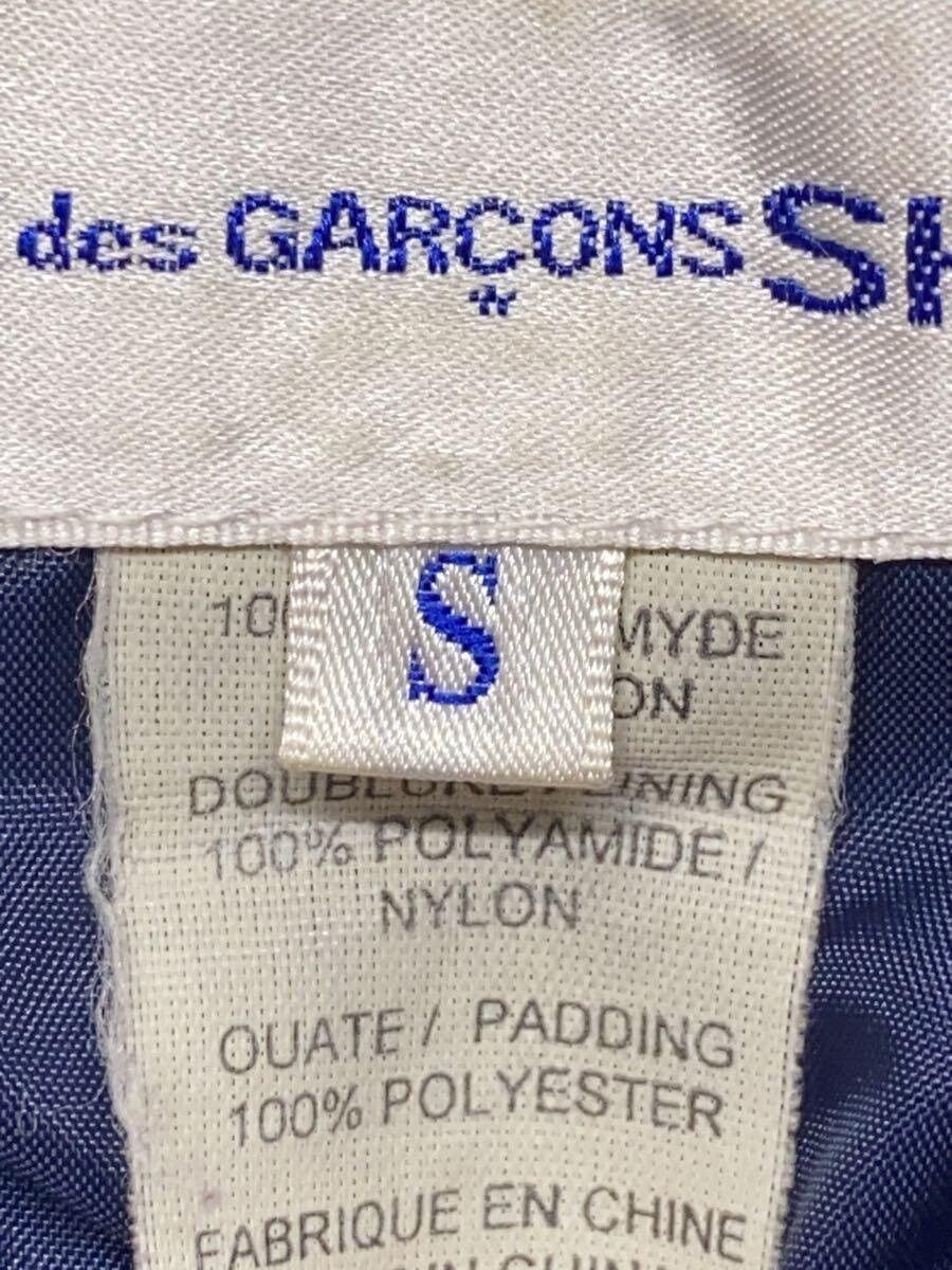 Comme des Garcons SHIRT Down Jacket Size US S / EU 44-46 / 1 - 5 Thumbnail