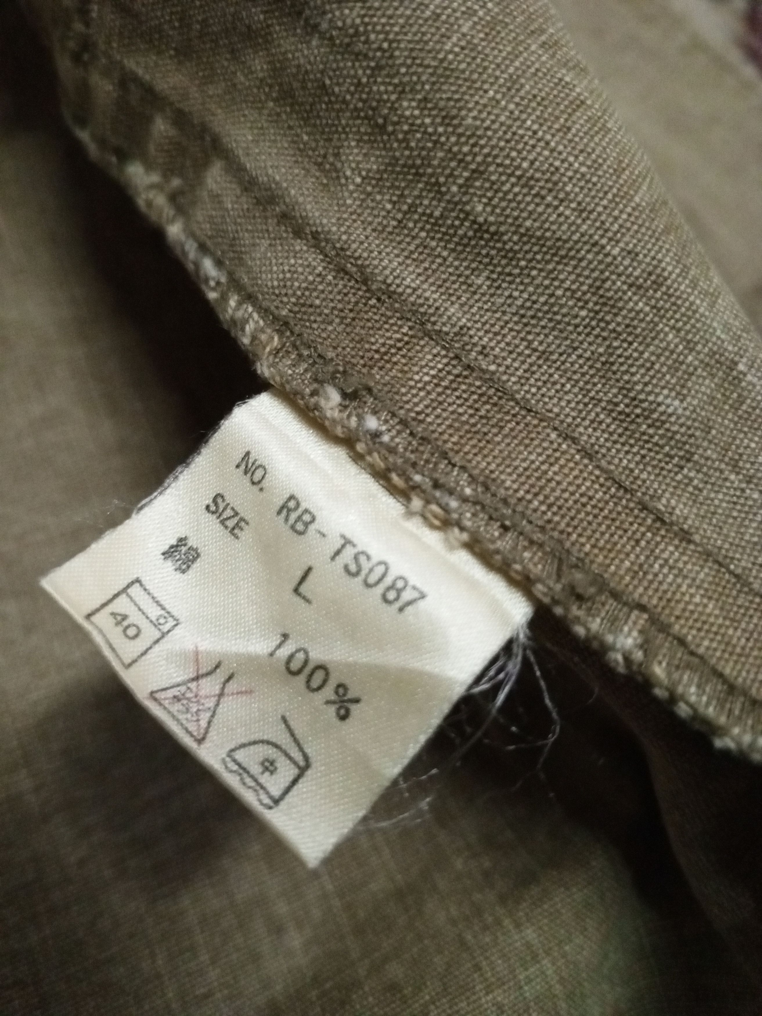 RAGEBLUE VINTAGE RAGEBLUE HARD FABRIC BEIGE Size US L / EU 52-54 / 3 - 12 Thumbnail