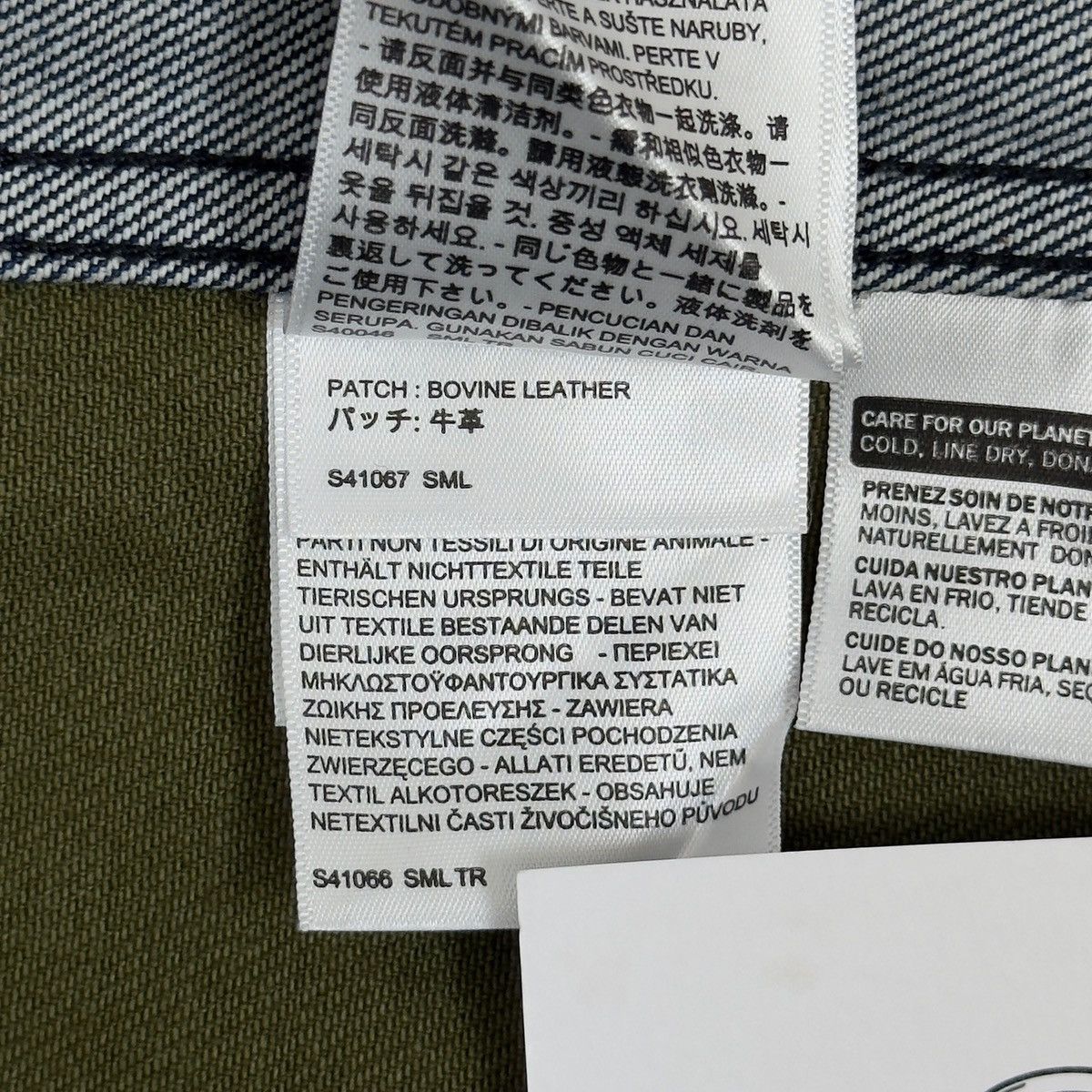 Bape × Levi's Bape x Levi’s Camo Trucker Jacket Multicolor 2021 Size US L / EU 52-54 / 3 - 16 Thumbnail