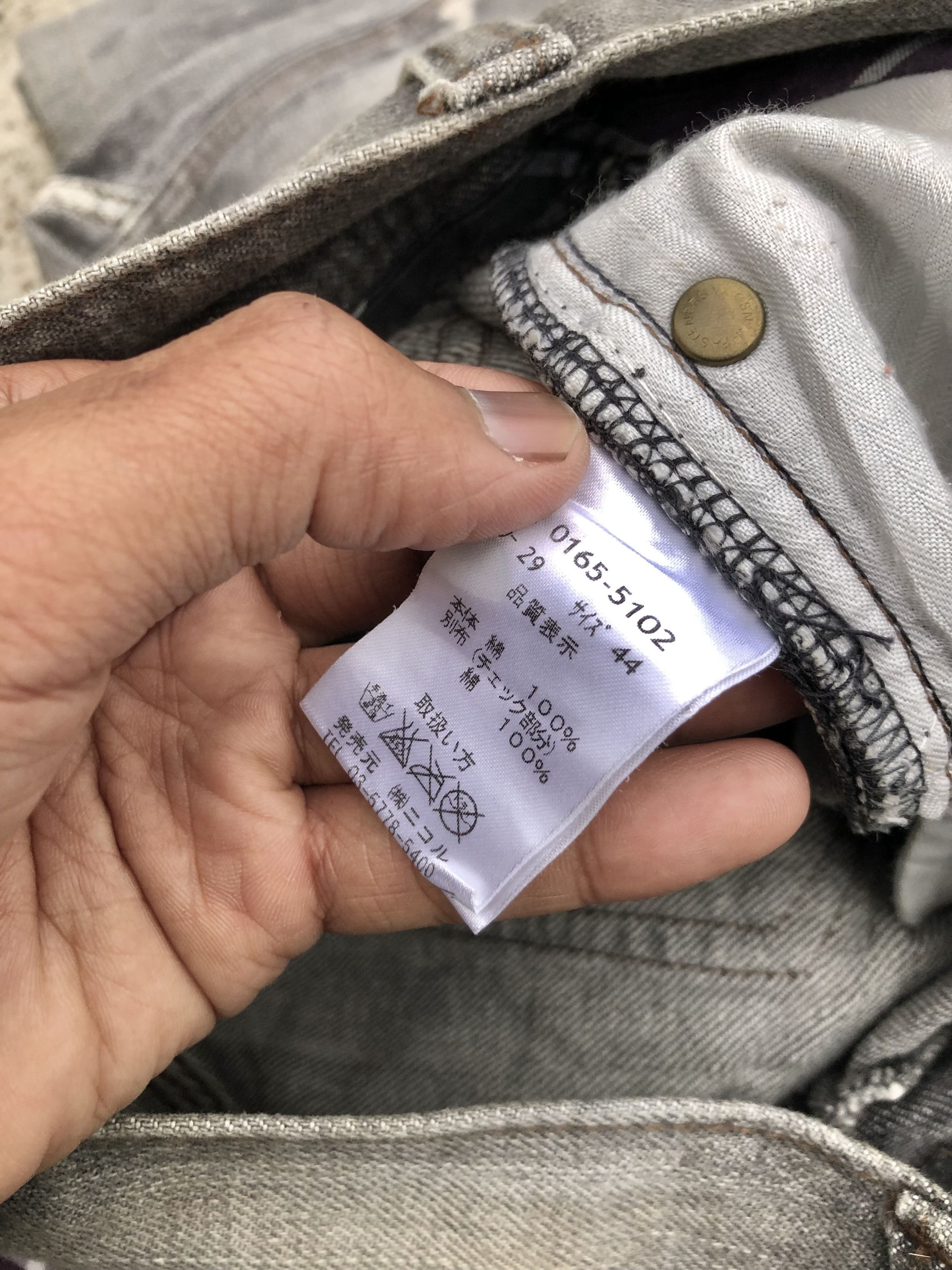 Nicole Club RECONTRUCTED DENIM BY NICOLE HIDEAWAYS Size US 30 / EU 46 - 10 Thumbnail