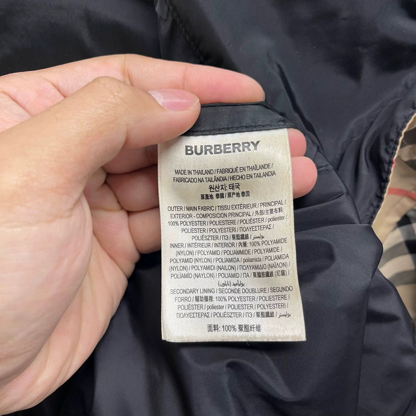 Burberry Burberry Classic Double-Sided Zip Jacket M Size US M / EU 48-50 / 2 - 7 Thumbnail