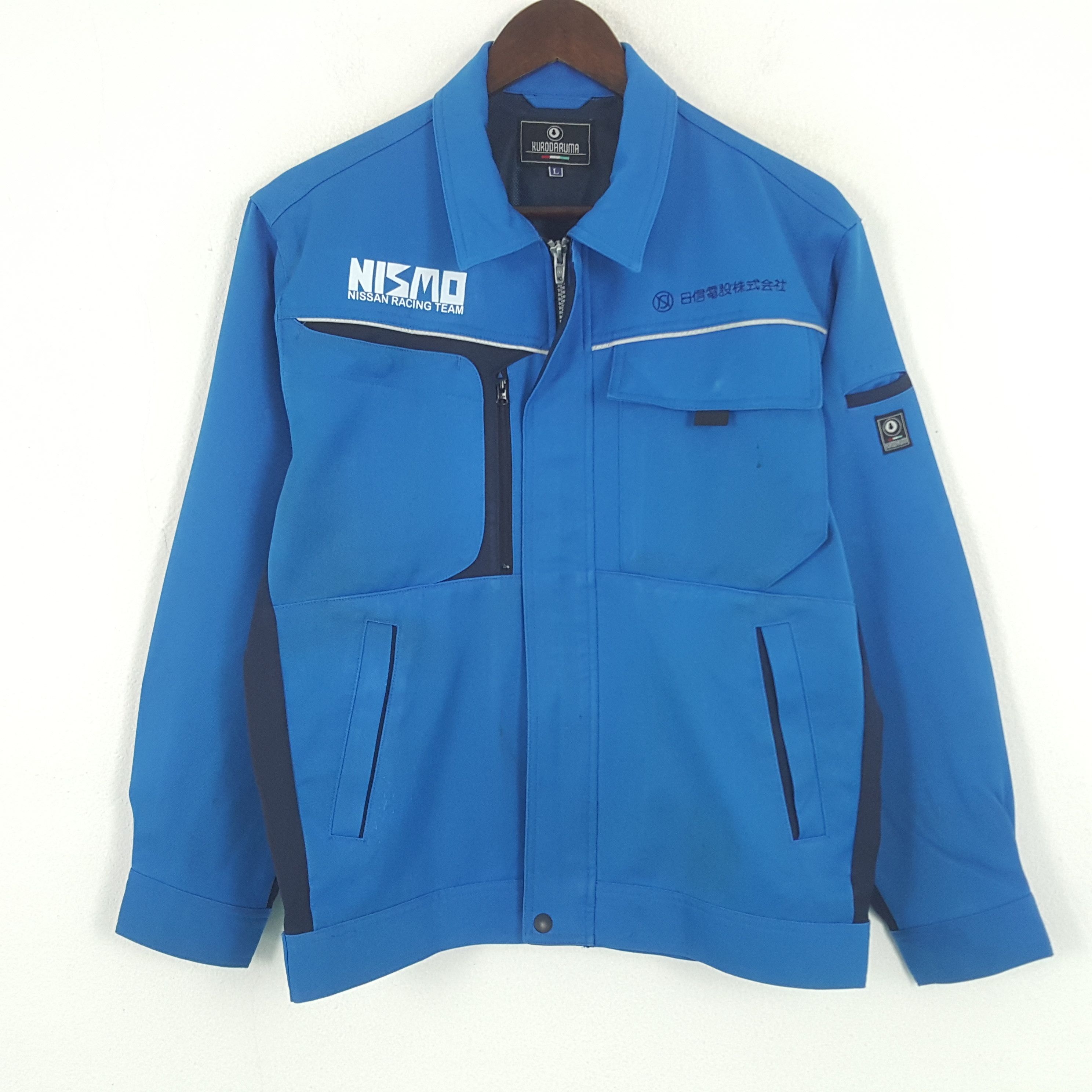 Japanese Brand × Vintage Vintage Nismo Nissan Racing Team Custom Art Worker Jacket Size US L / EU 52-54 / 3 - 3 Thumbnail