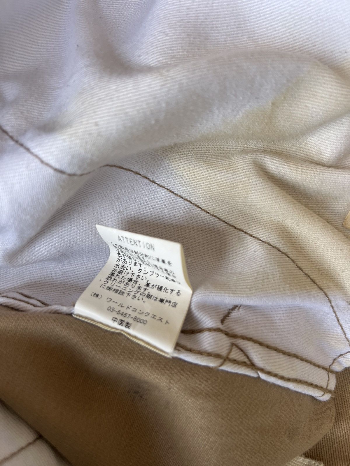 Vintage Bonds & Peace Japan Painter Khaki Flare Chinos Pant Size US 30 / EU 46 - 24 Thumbnail