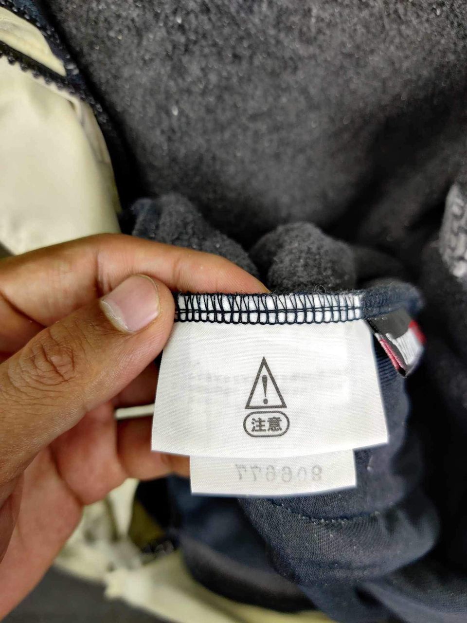 The North Face Vintage The North Face Windbreaker Jacket Size US L / EU 52-54 / 3 - 18 Thumbnail