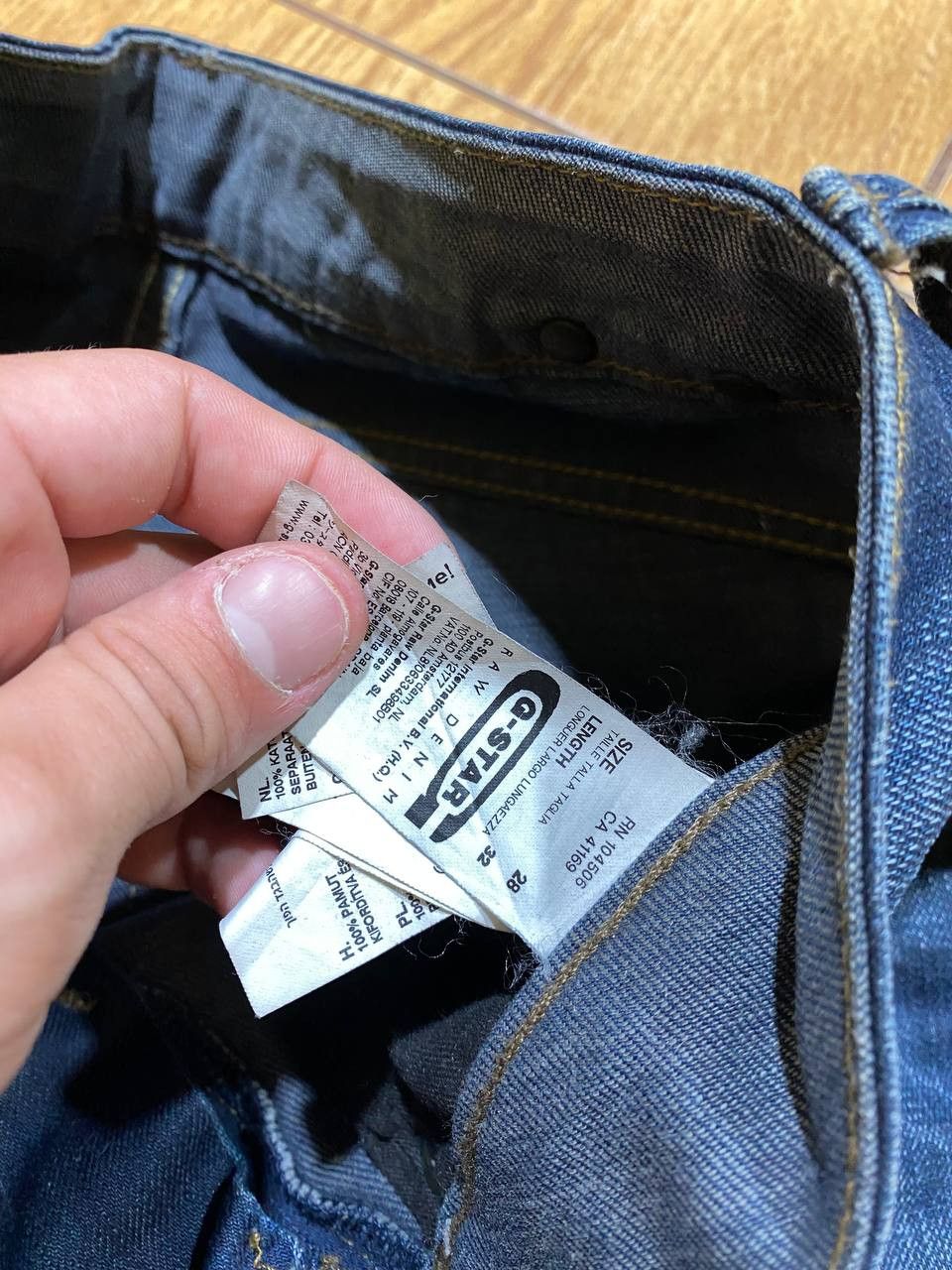 G-Star streetwear denim pants blue G-Star Raw Vintage jeans Size US 28 / EU 44 - 2 Thumbnail