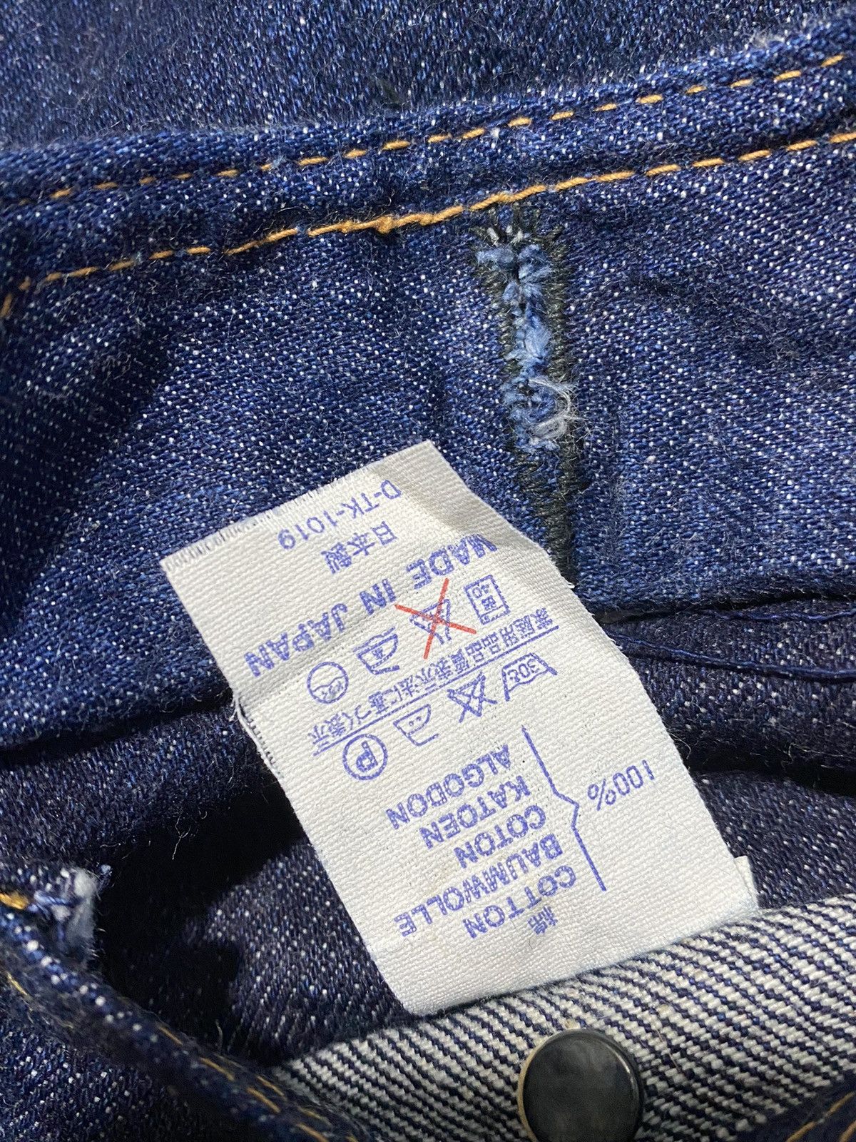 Denime DENIME JAPAN SELVEDGE TYPE 1 TRUCKER JACKET Size US M / EU 48-50 / 2 - 6 Thumbnail