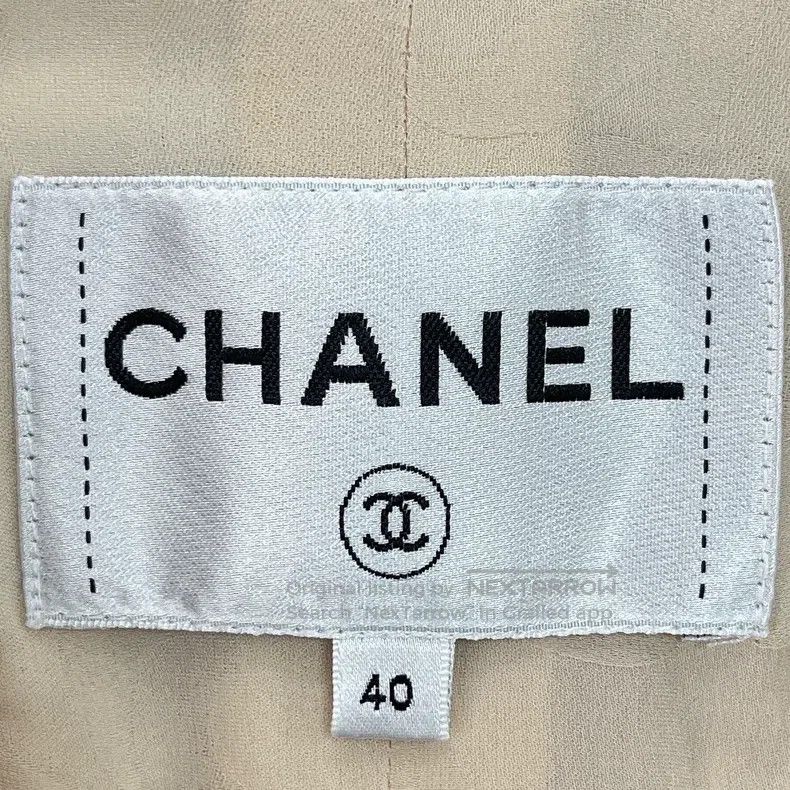 Chanel Chanel 21B nude pink checkered tweed coat Size S / US 4 / IT 40 - 5 Thumbnail