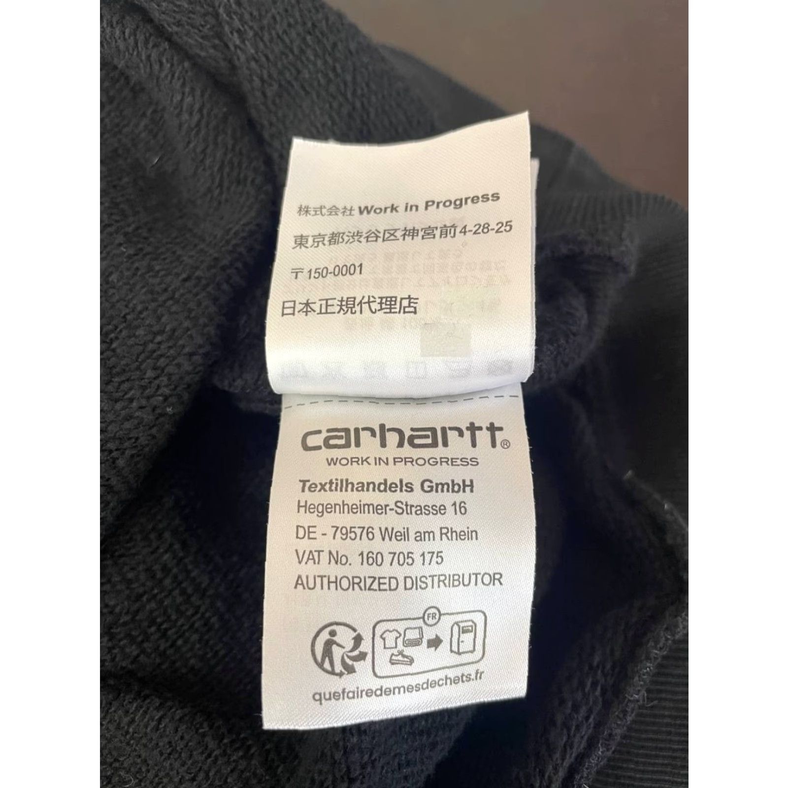 Carhartt Carhartt Mens Sweatshirt M Black Cotton Crew Neck Long Sleeve Pullover Size US M / EU 48-50 / 2 - 6 Thumbnail