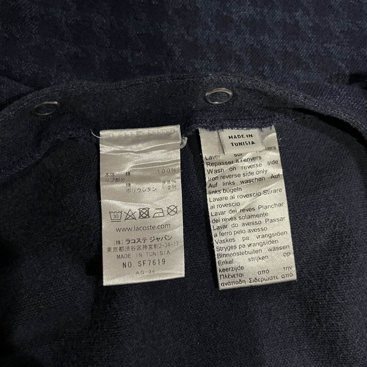 Lacoste Lacoste Kadın Lacivert Sweatshirt Size XS / US 0-2 / IT 36-38 - 10 Thumbnail