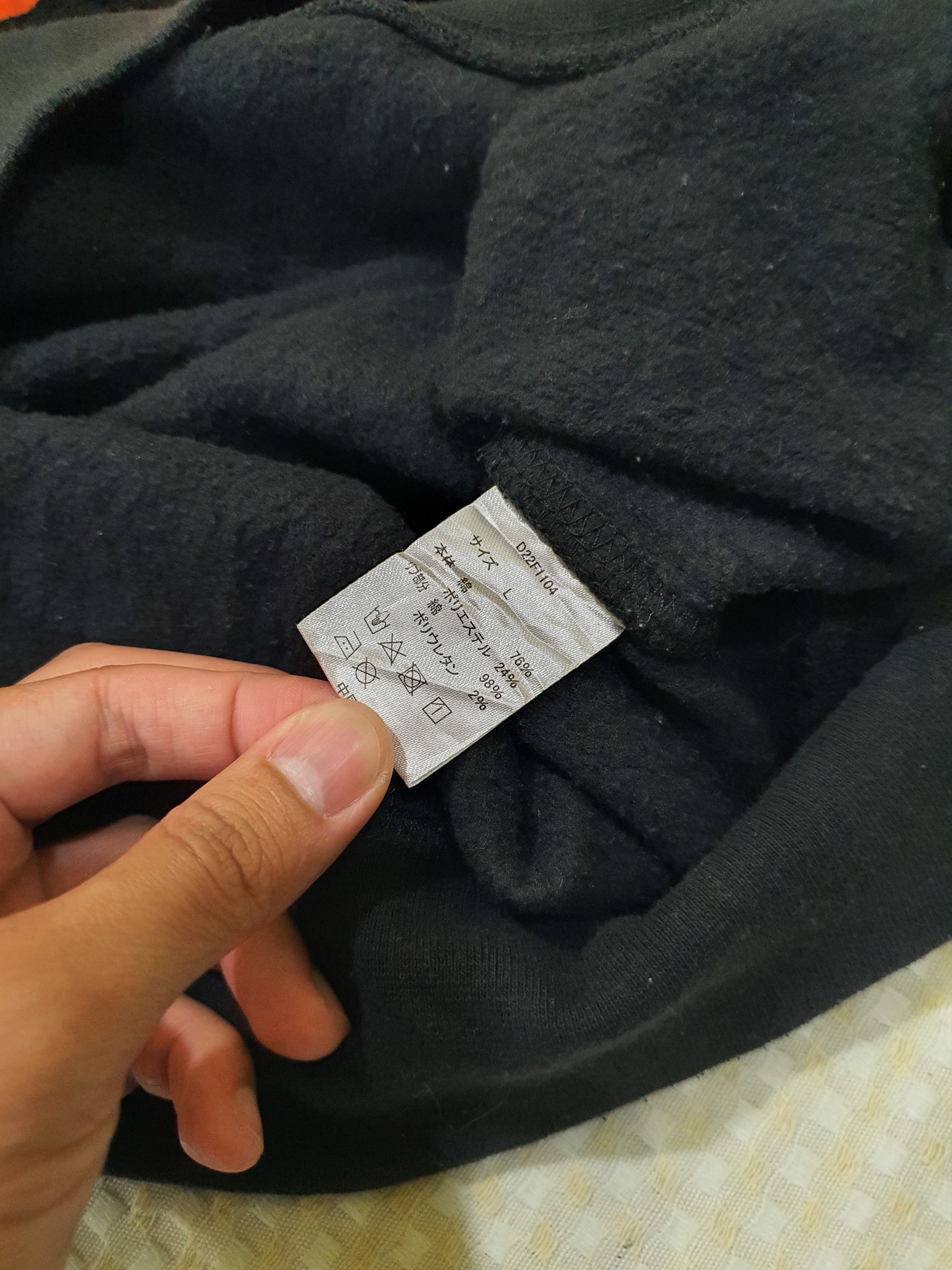 Japanese Brand Vintage Brooklyn Banks embroidered sweatshirt Size US L / EU 52-54 / 3 - 8 Thumbnail