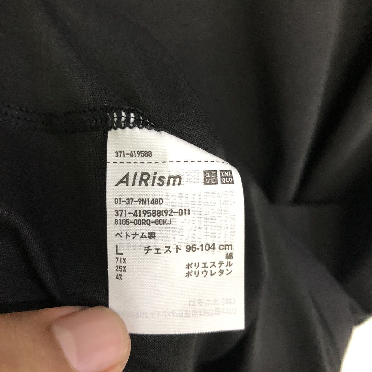 Alexander Wang × Uniqlo Alexander Wang X Uniqlo Airism Plain Minimalist Tshirt Size US L / EU 52-54 / 3 - 8 Thumbnail