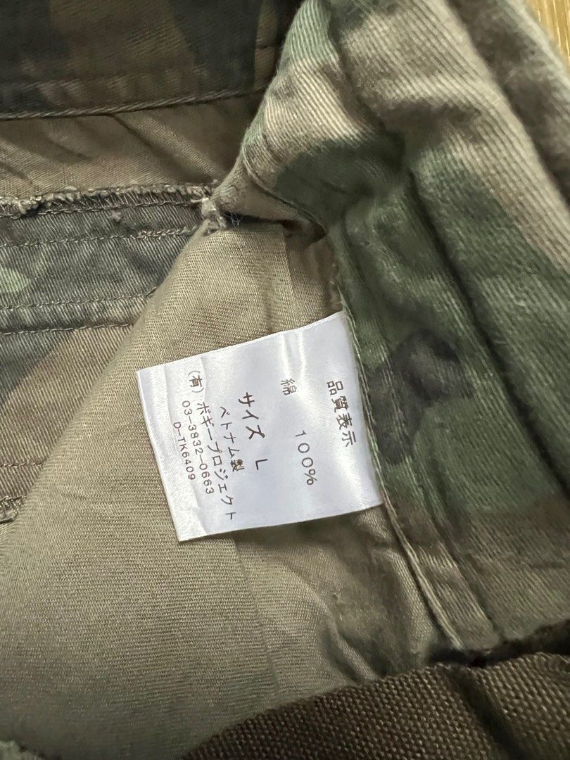 Japanese Brand Japanese Brand Mr Bogey Tactical Military Combat Cargo Pant Size US 30 / EU 46 - 5 Thumbnail