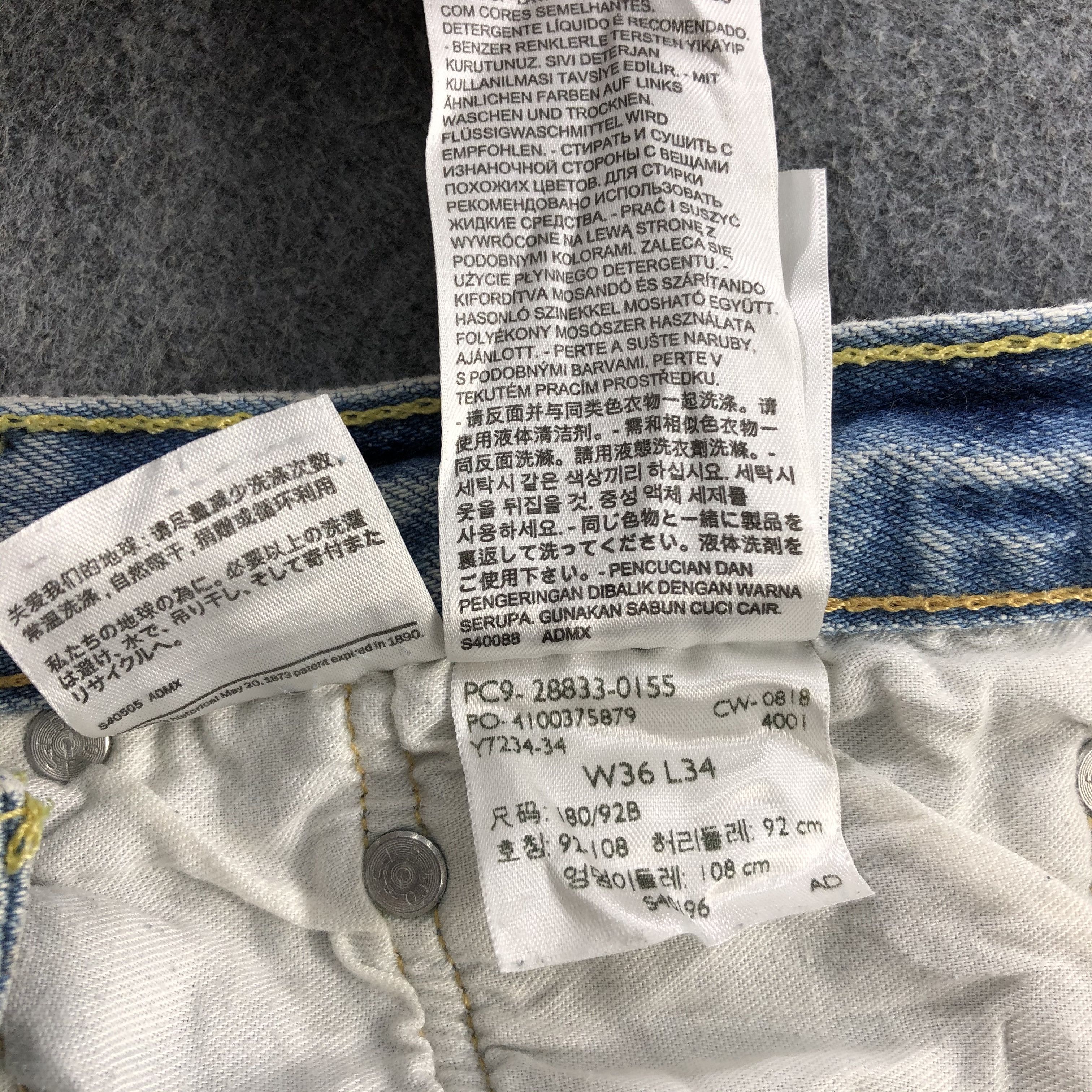 Levi's × Vintage Vintage Light Wash Levis 512 Jeans-JM1830 Size US 37 - 11 Thumbnail